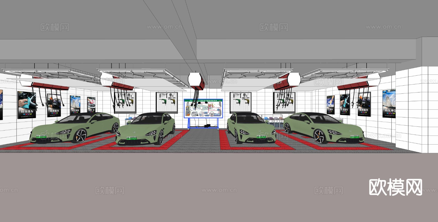 洗车店 汽车美容su模型下载（渲染图1）