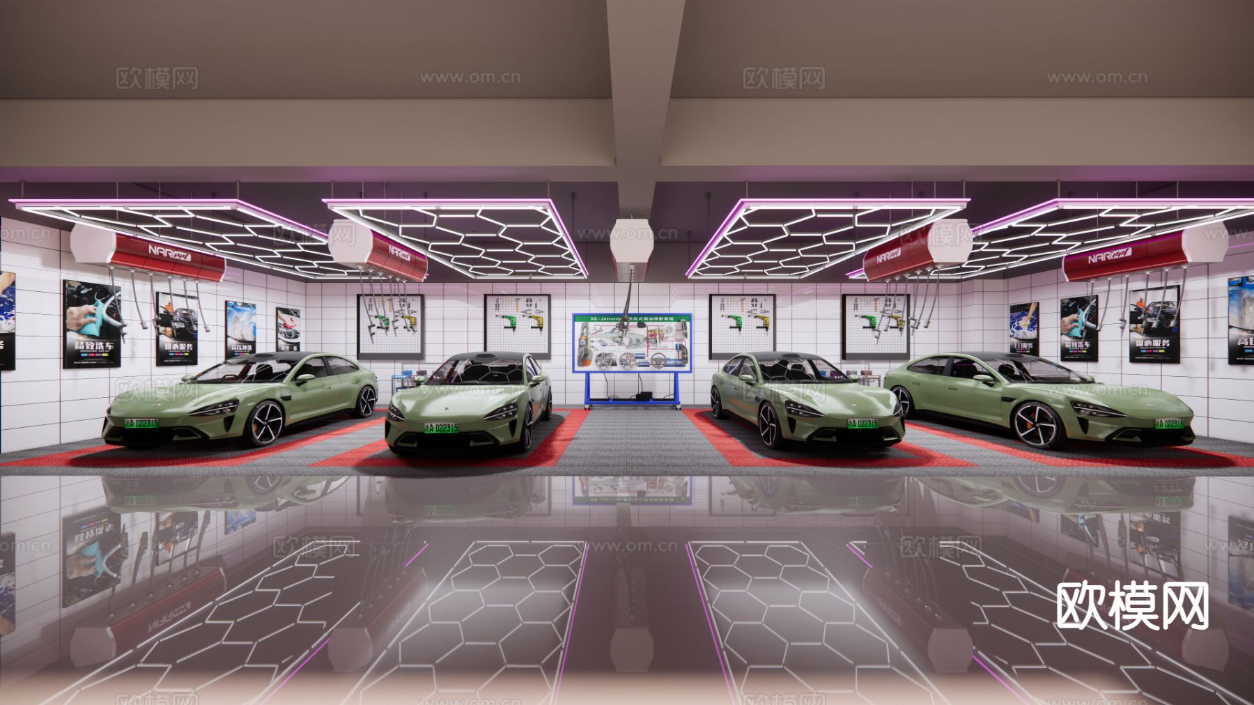 洗车店 汽车美容su模型下载（渲染图2）