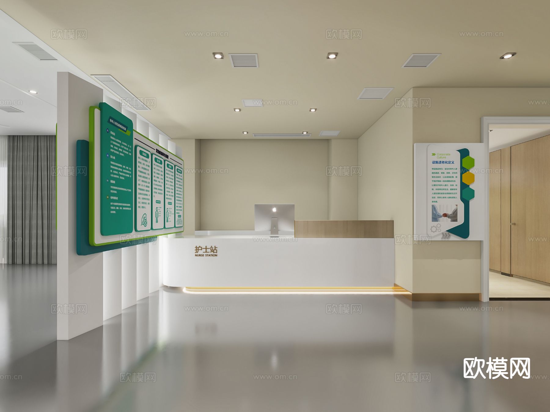 现代医院 走廊 过道 护士站3d模型下载（渲染图1）