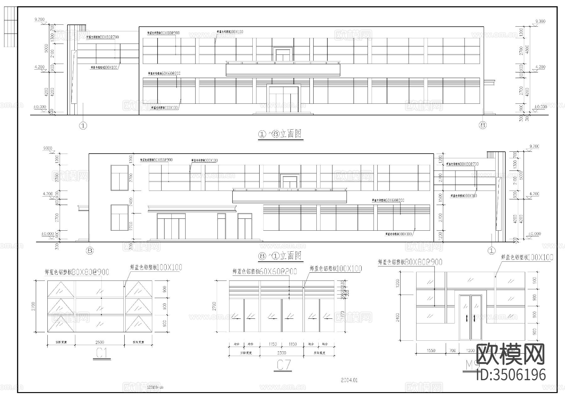 食堂建筑设计图cad施工图下载（渲染图4）
