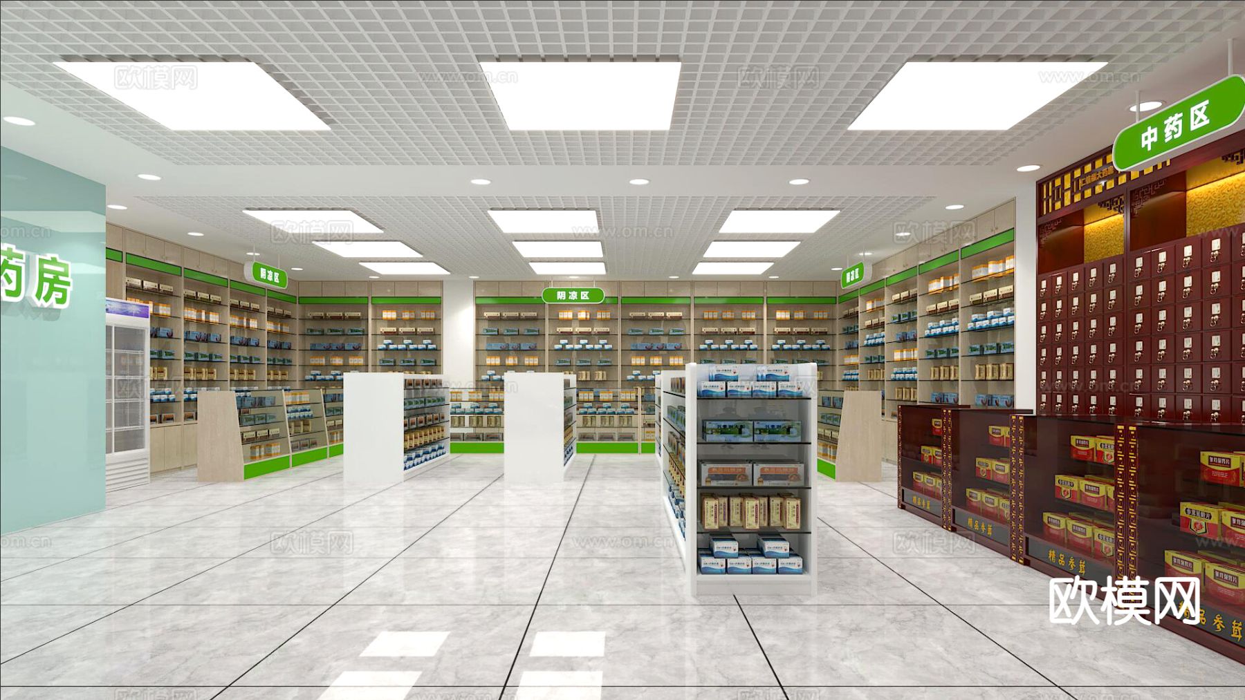 现代药店 大药房3d模型下载（渲染图1）