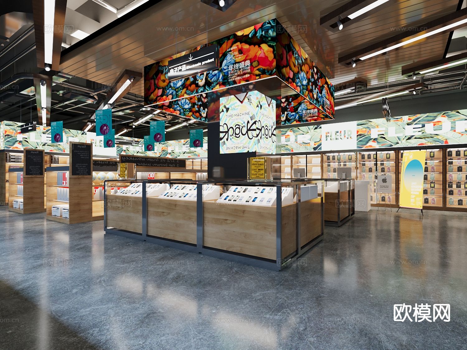 数码店 电子商品区3d模型下载