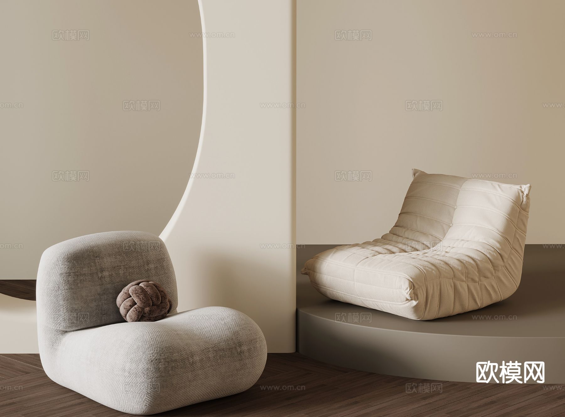 懒人沙发 软体沙发3d模型下载