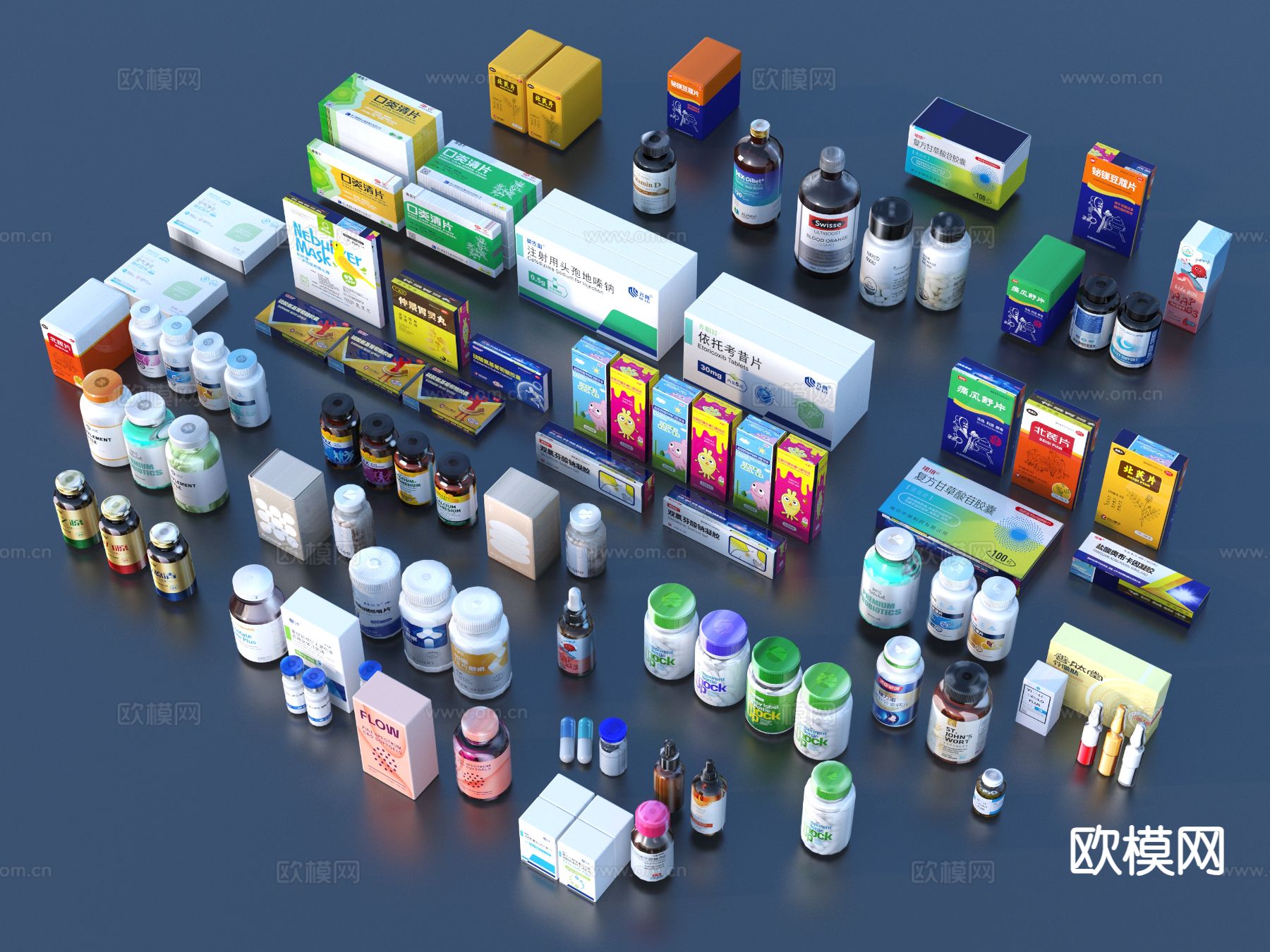 药品 药物 药水 医学用品3d模型下载