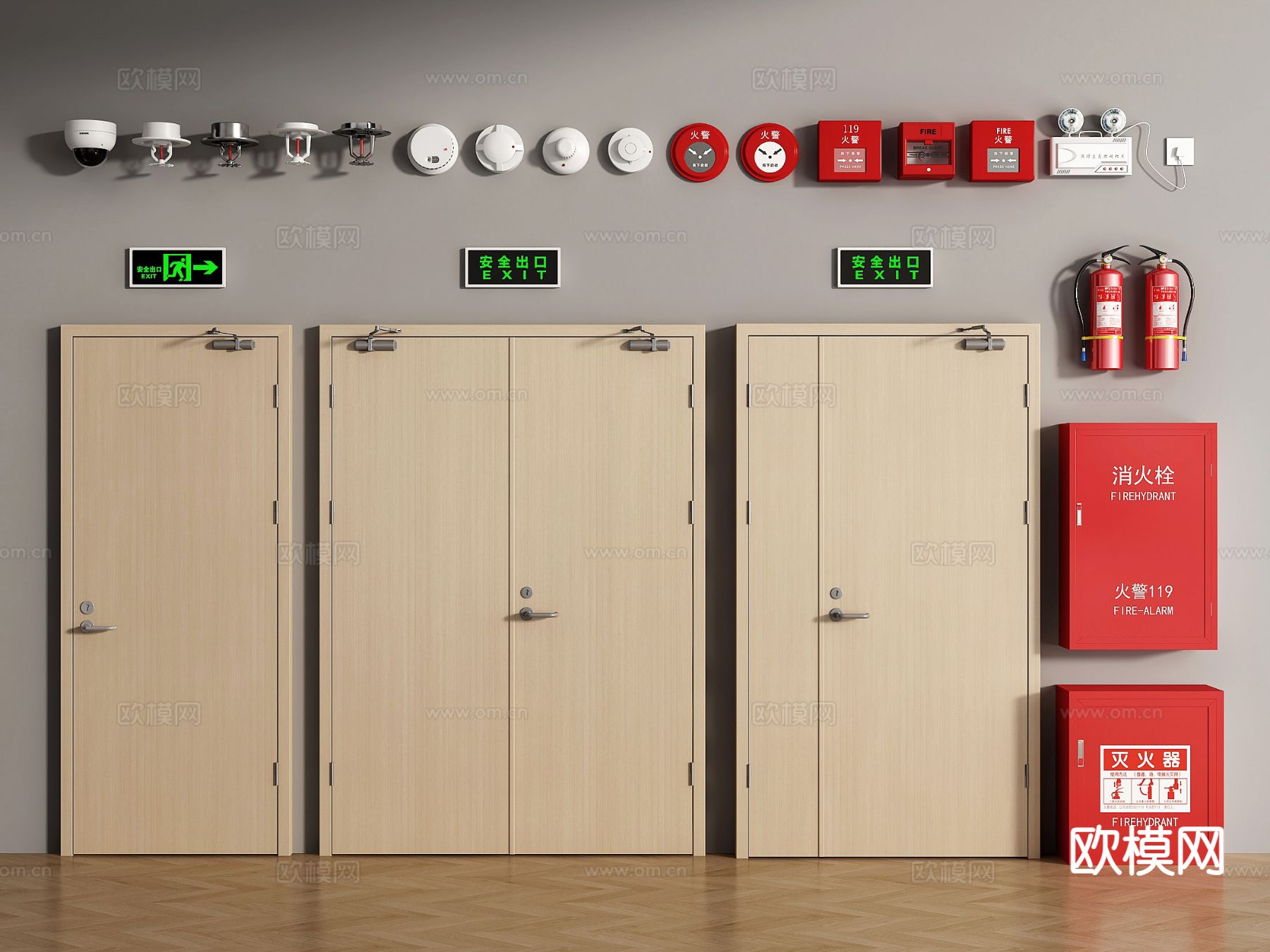 消防门 报警器 烟感器3d模型下载
