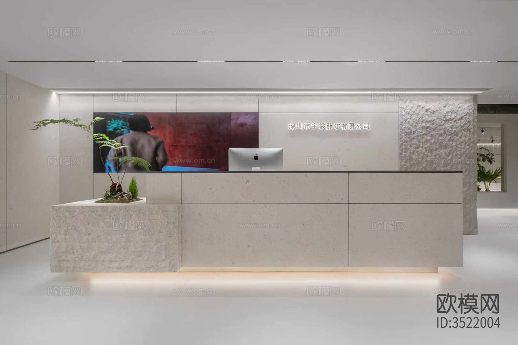 现代服装展厅效果图下载（渲染图1）