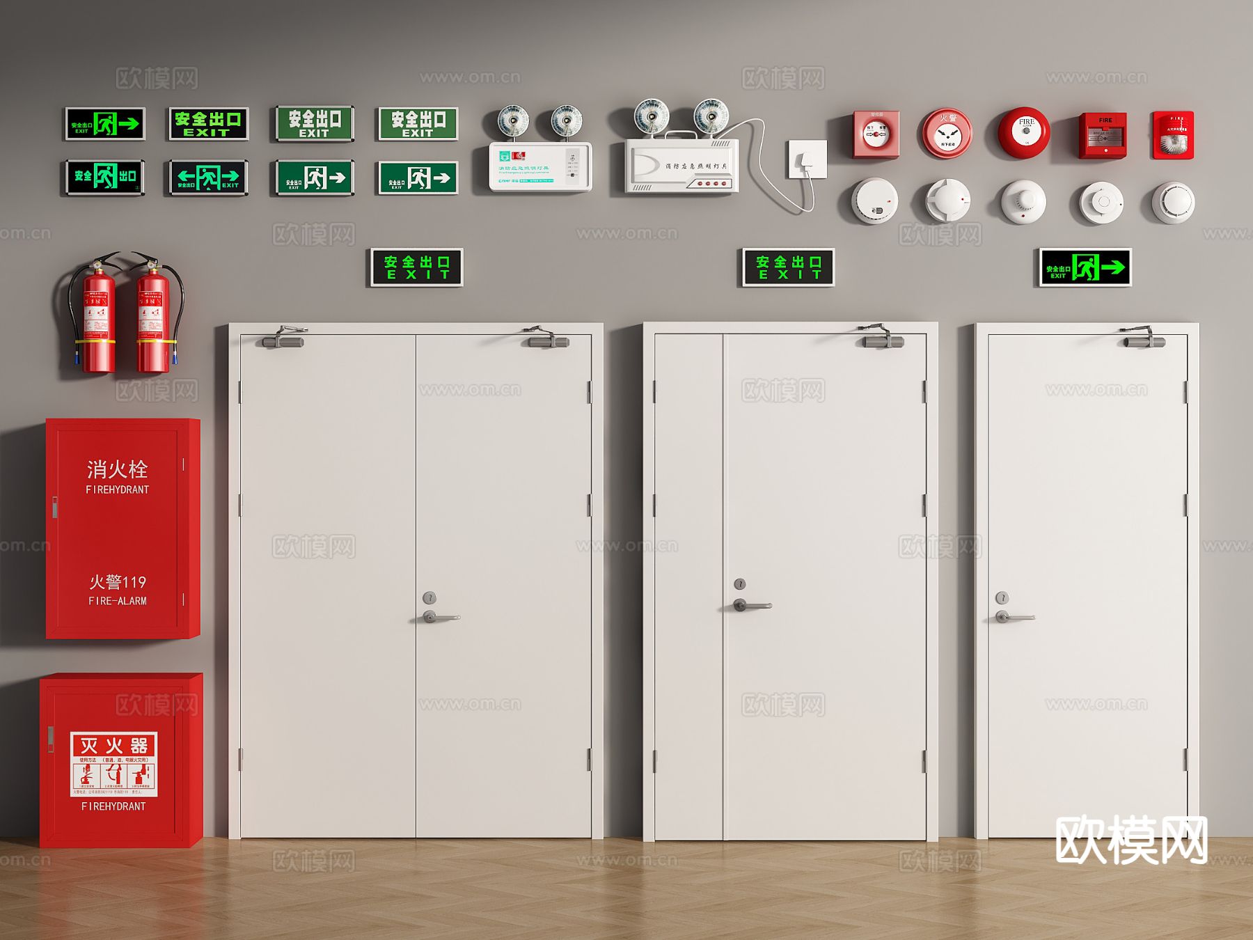 消防门 报警器 烟感器3d模型下载