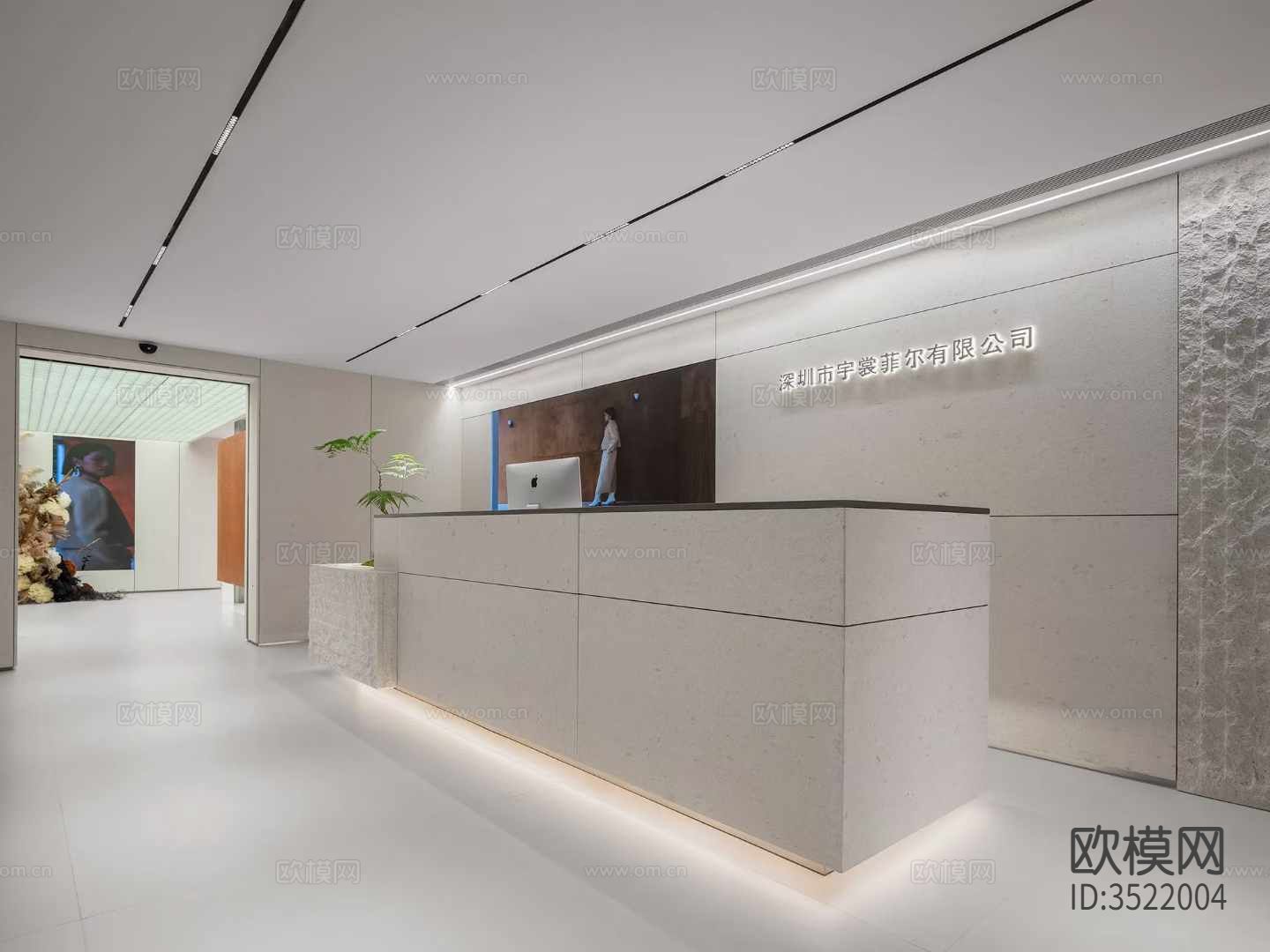 现代服装展厅效果图下载（渲染图3）