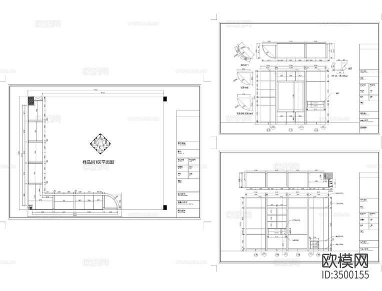 衣帽間CAD施工圖下載(渲染圖8)