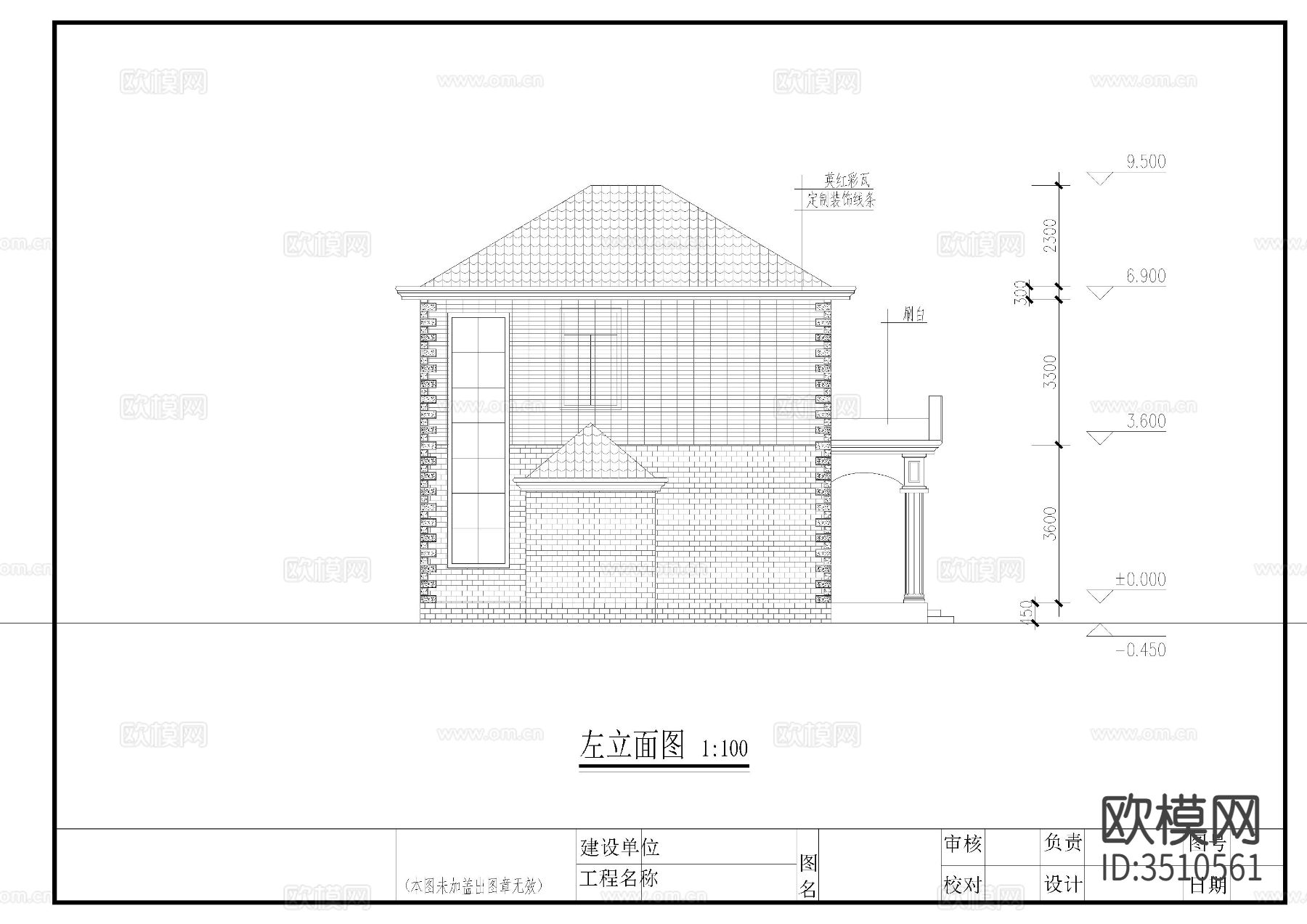 两层别墅CAD施工图下载（渲染图6）