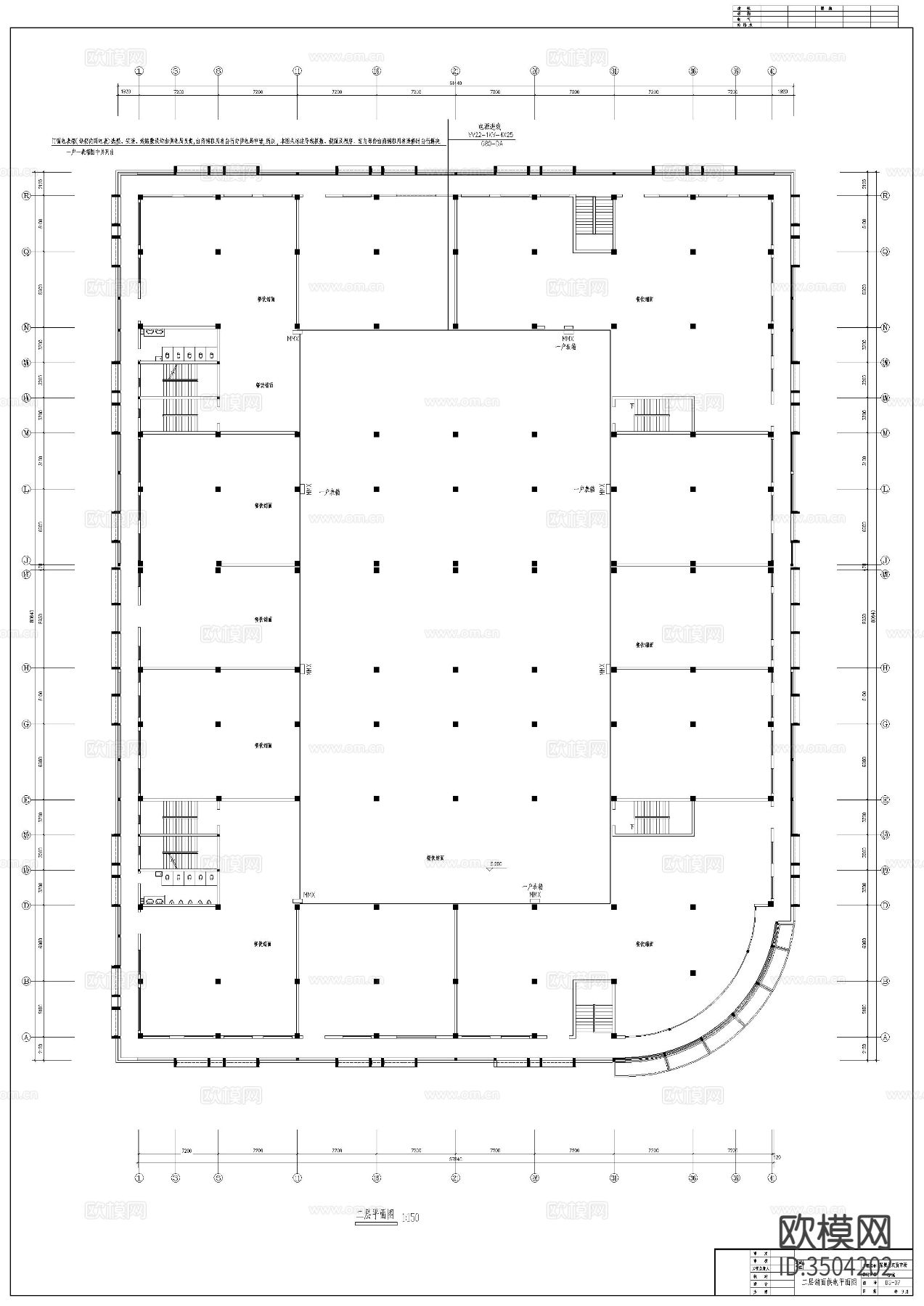 农贸市场电气cad施工图下载（渲染图2）