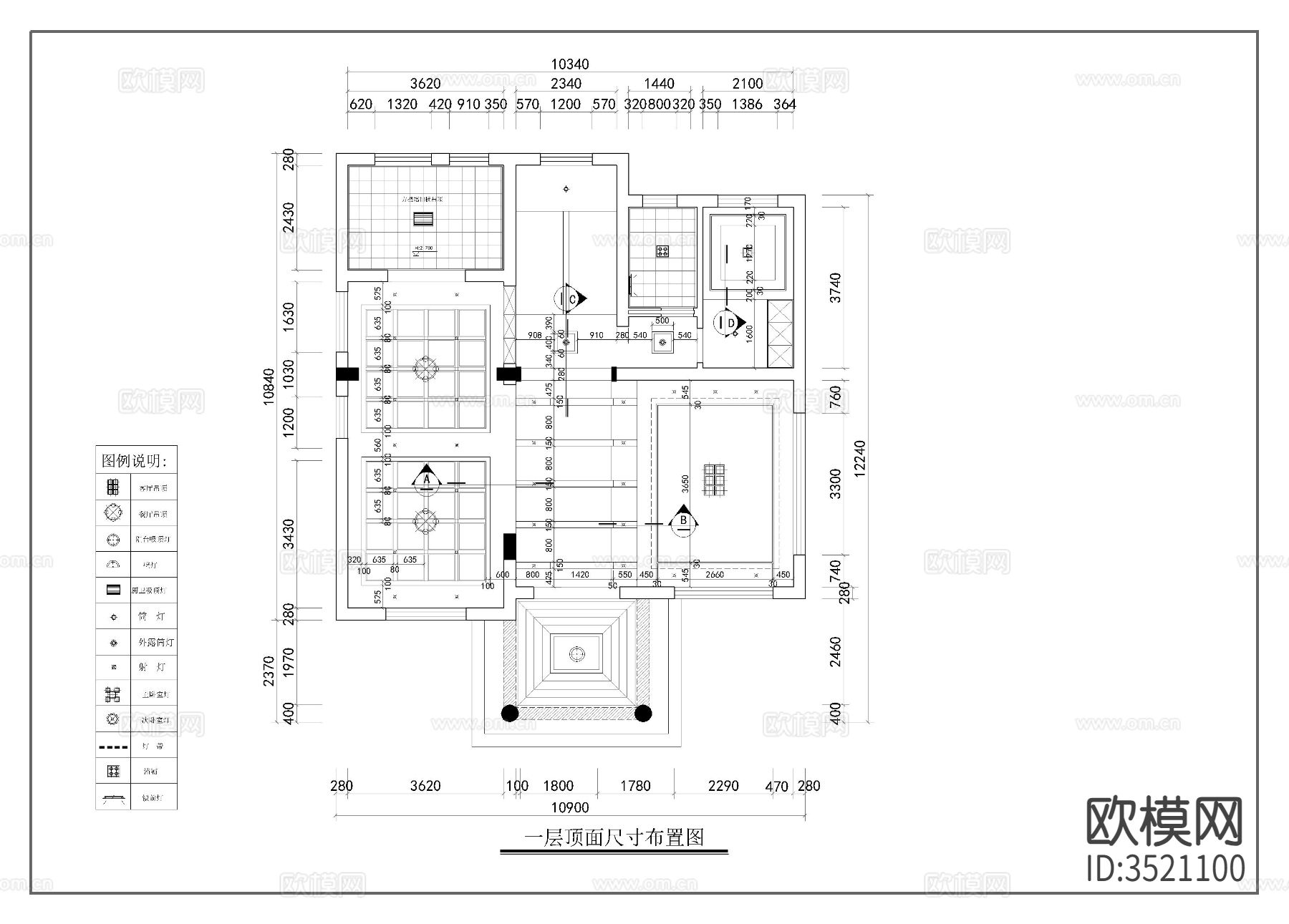 别墅装修cad施工图下载（渲染图7）