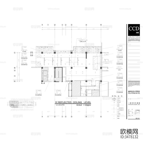 CCD溫泉公園酒店大堂cad施工圖下載(渲染圖2)
