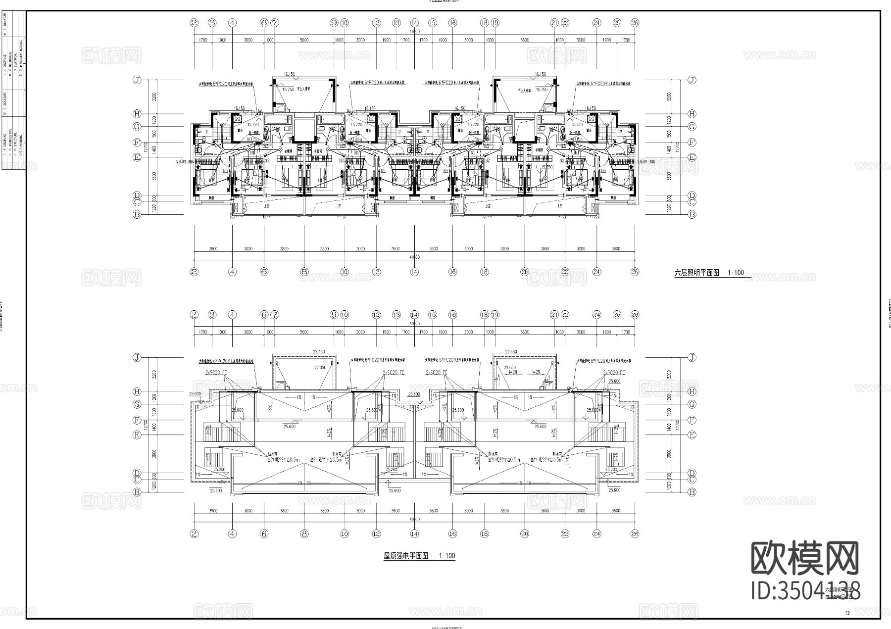 住宅建筑两单元电气cad施工图下载（渲染图8）