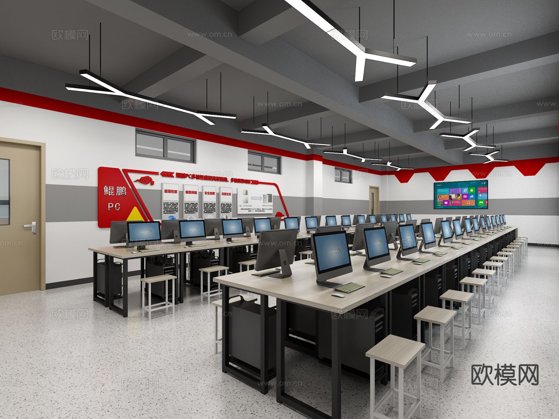 现代学校 多媒体教室3d模型下载（渲染图1）