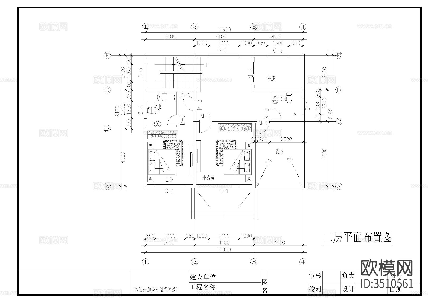 两层别墅CAD施工图下载（渲染图1）