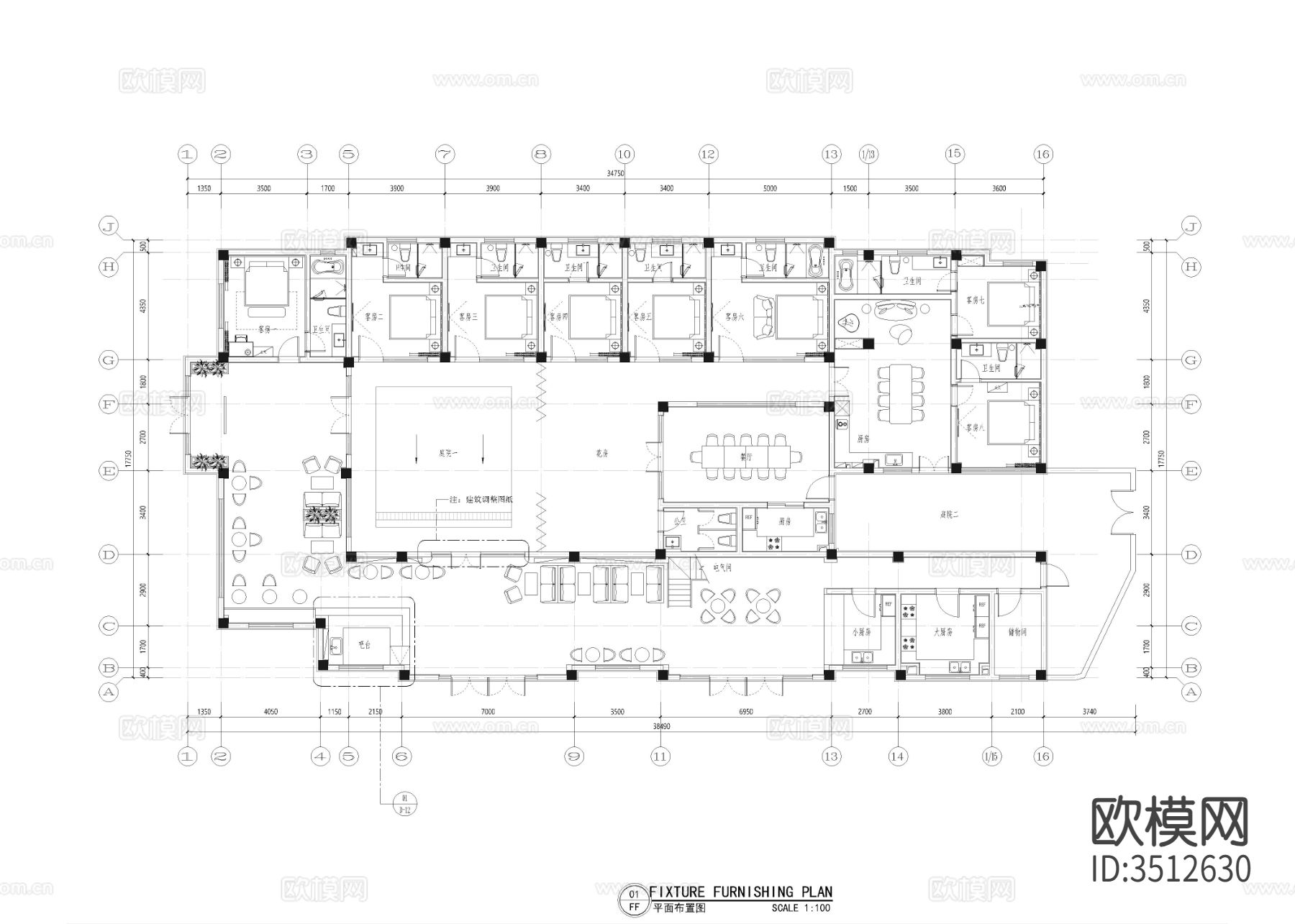 630㎡民宿 客栈酒店cad施工图下载（渲染图1）