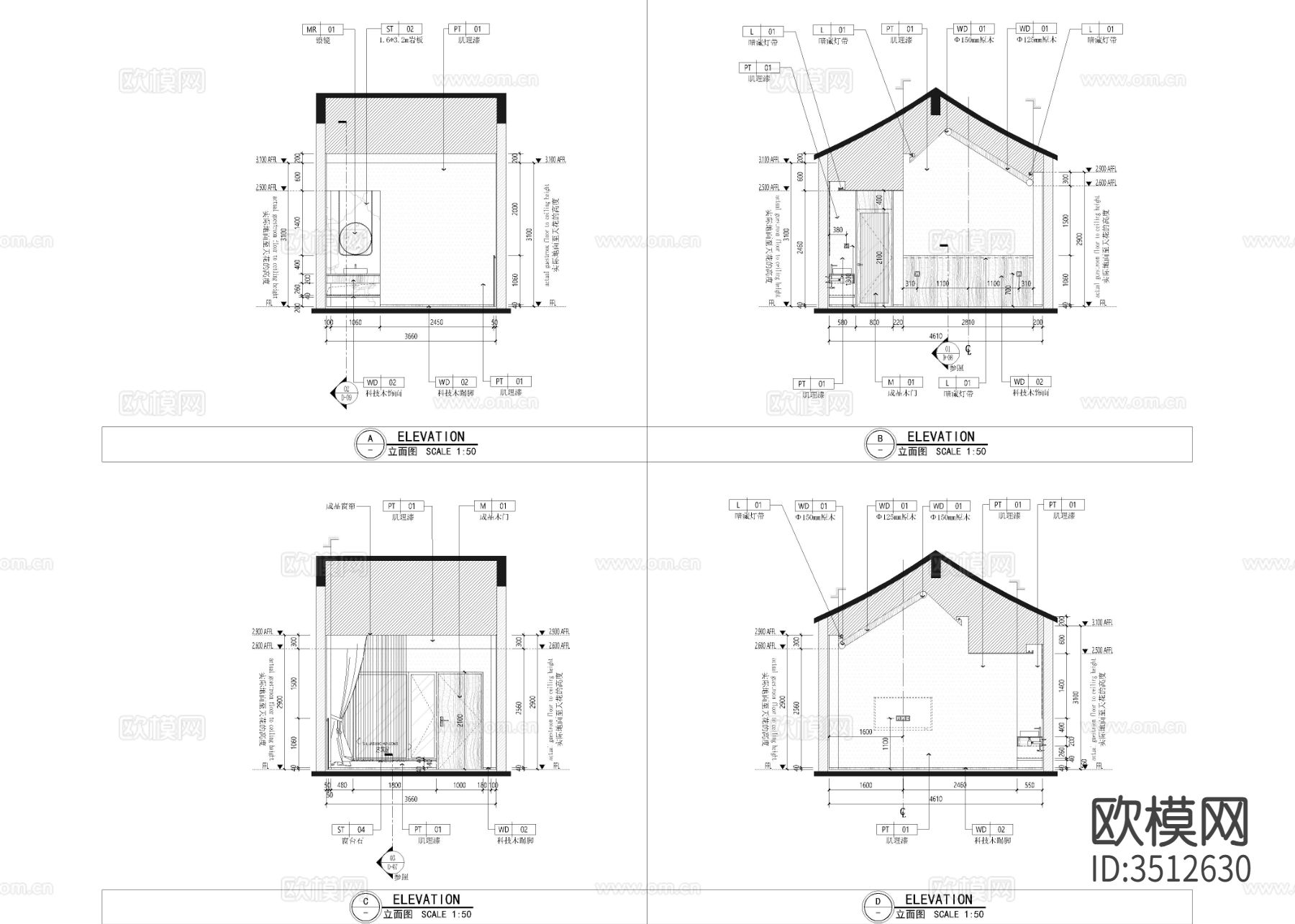 630㎡民宿 客栈酒店cad施工图下载（渲染图6）