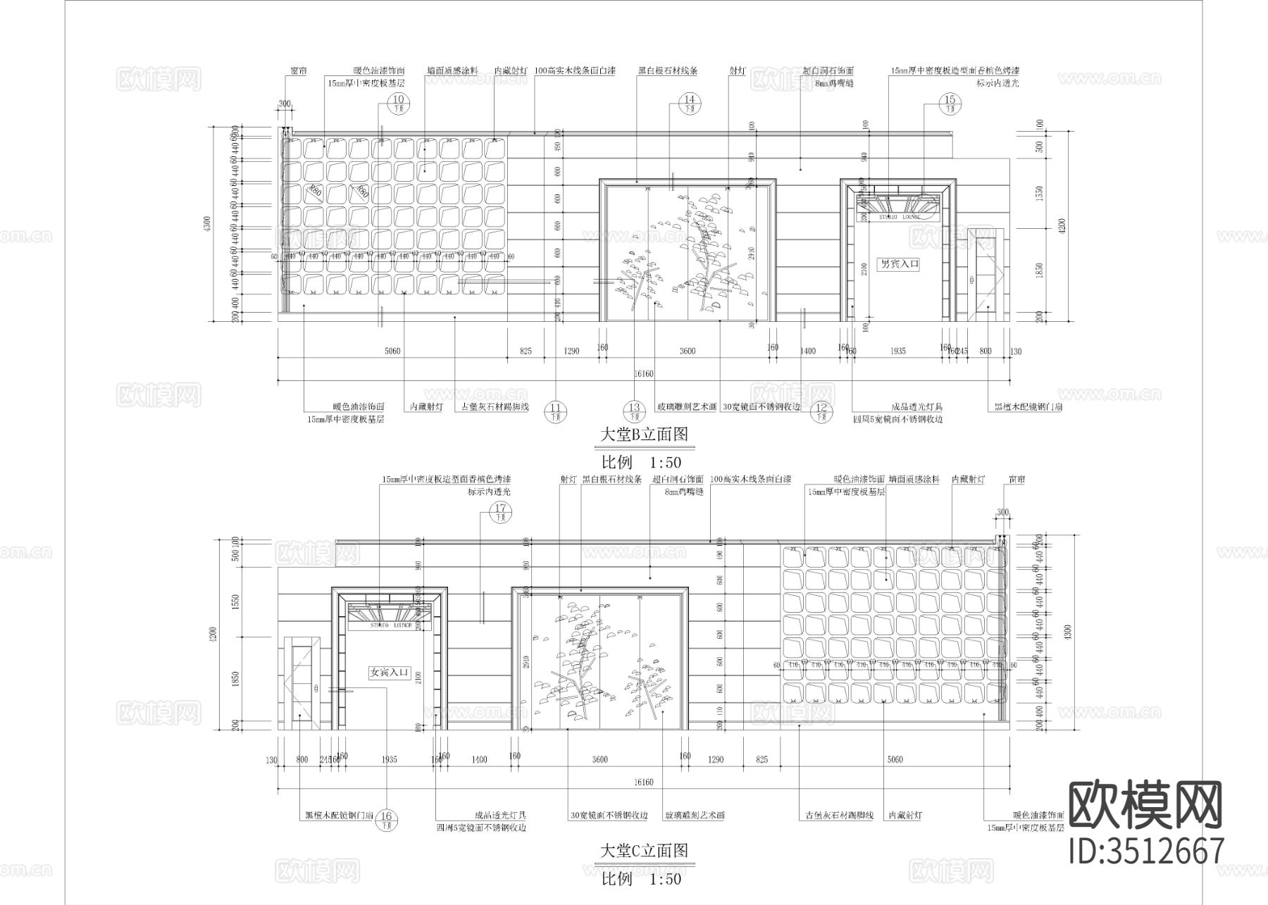 8400㎡汤泉 水疗 洗浴中心cad施工图下载（渲染图6）