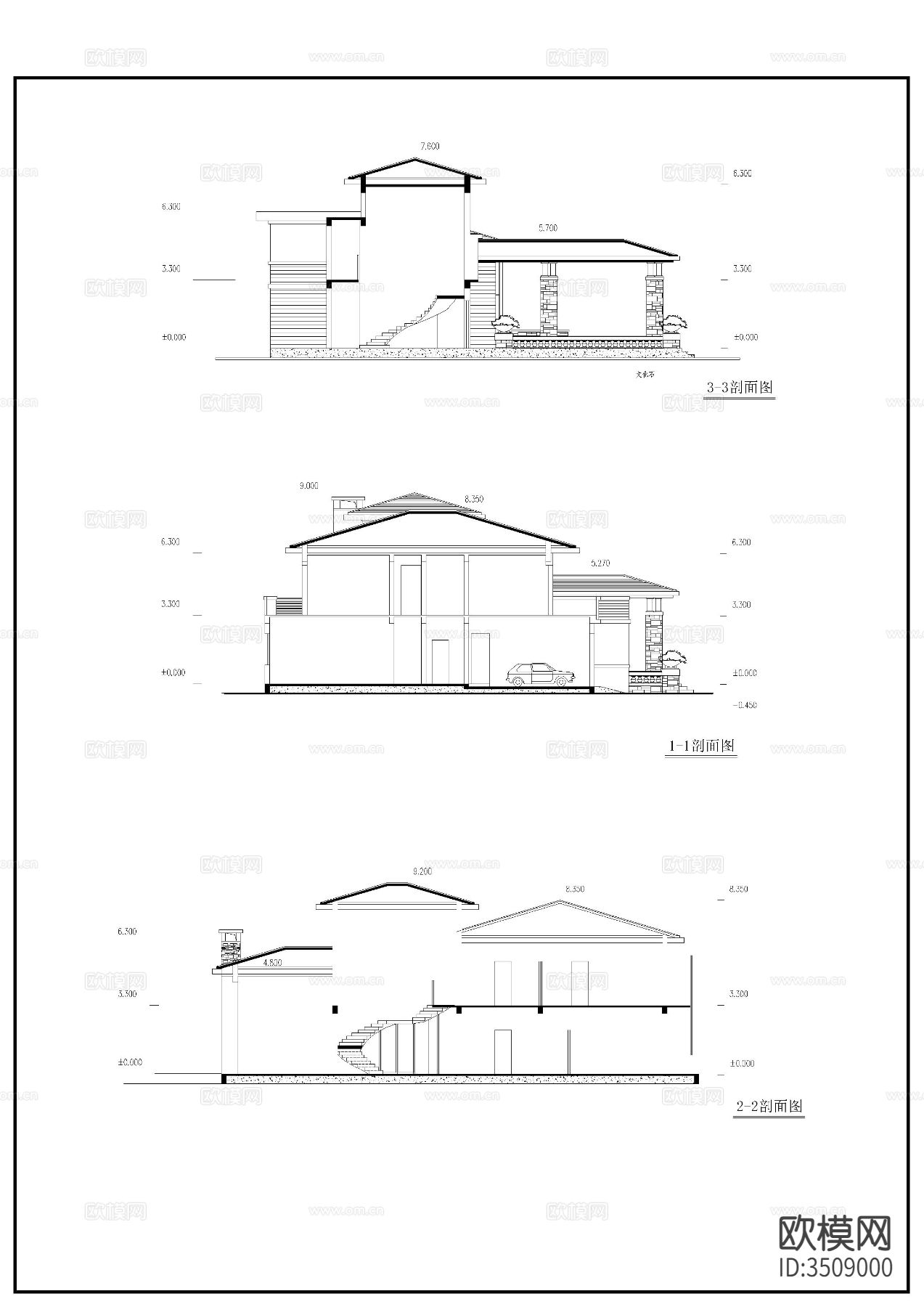 两层别墅CAD施工图下载（渲染图4）