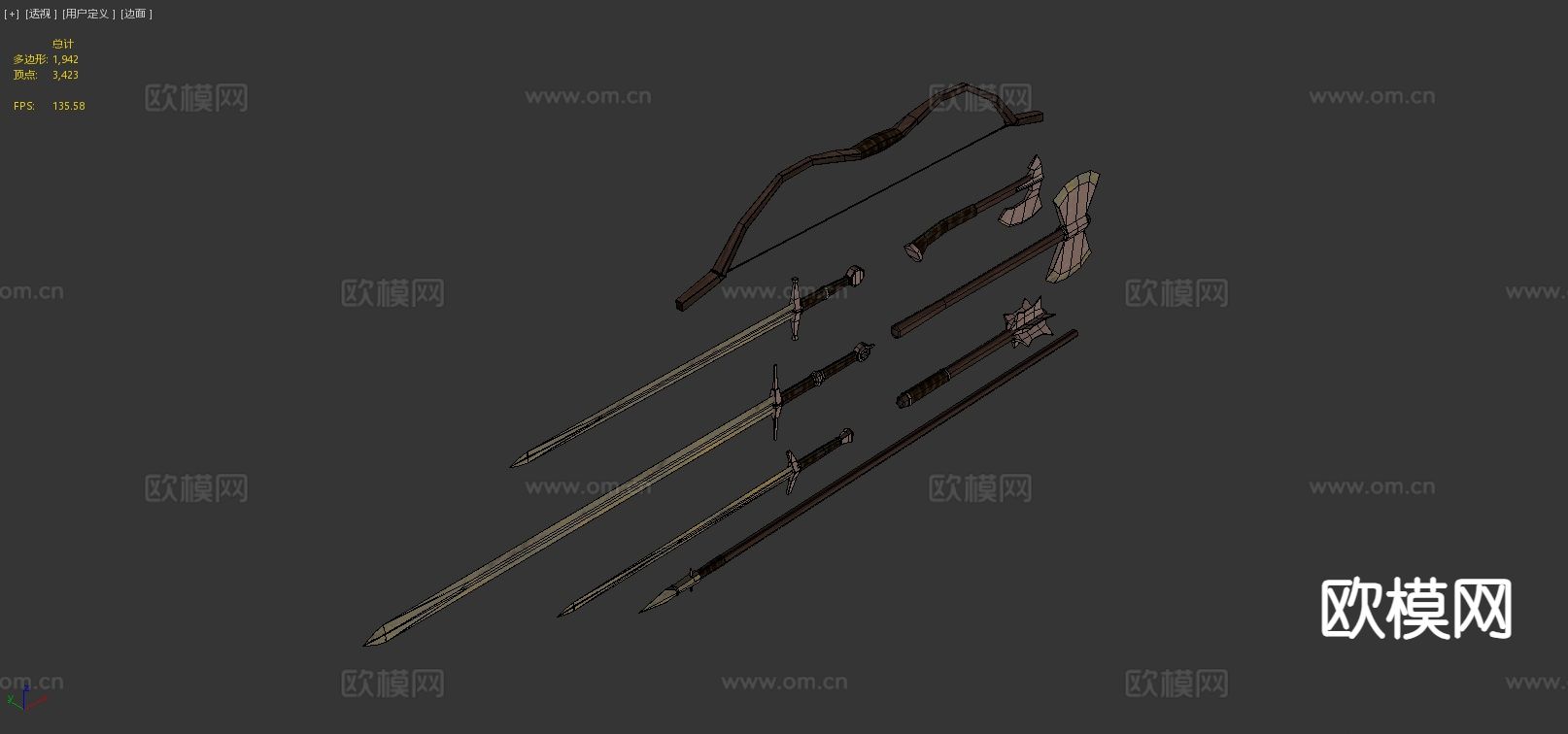 动漫道具 刀剑 大剑 剑刃3d模型下载（渲染图5）