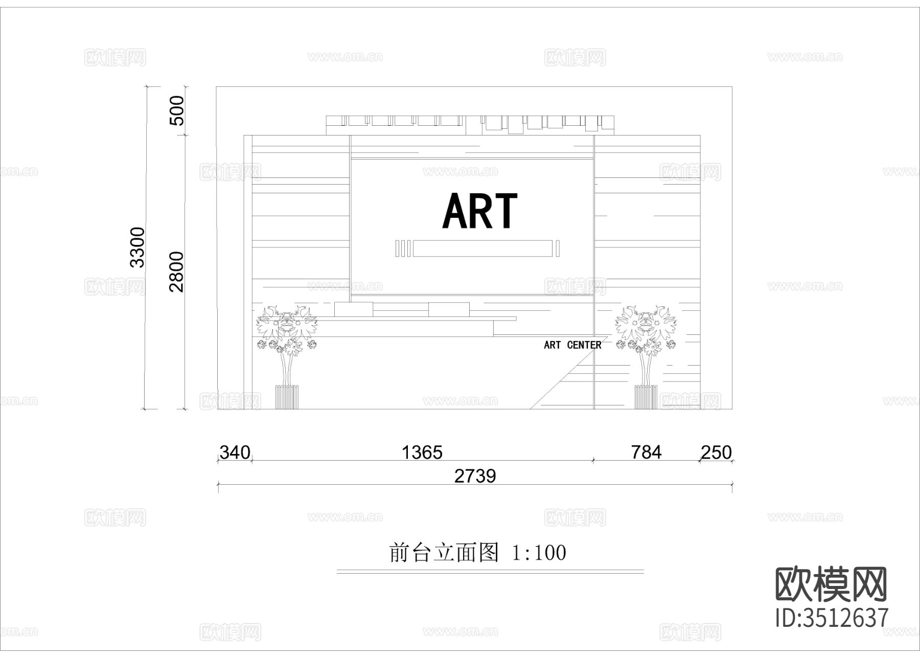 950㎡玉器珠宝展厅cad施工图下载（渲染图4）