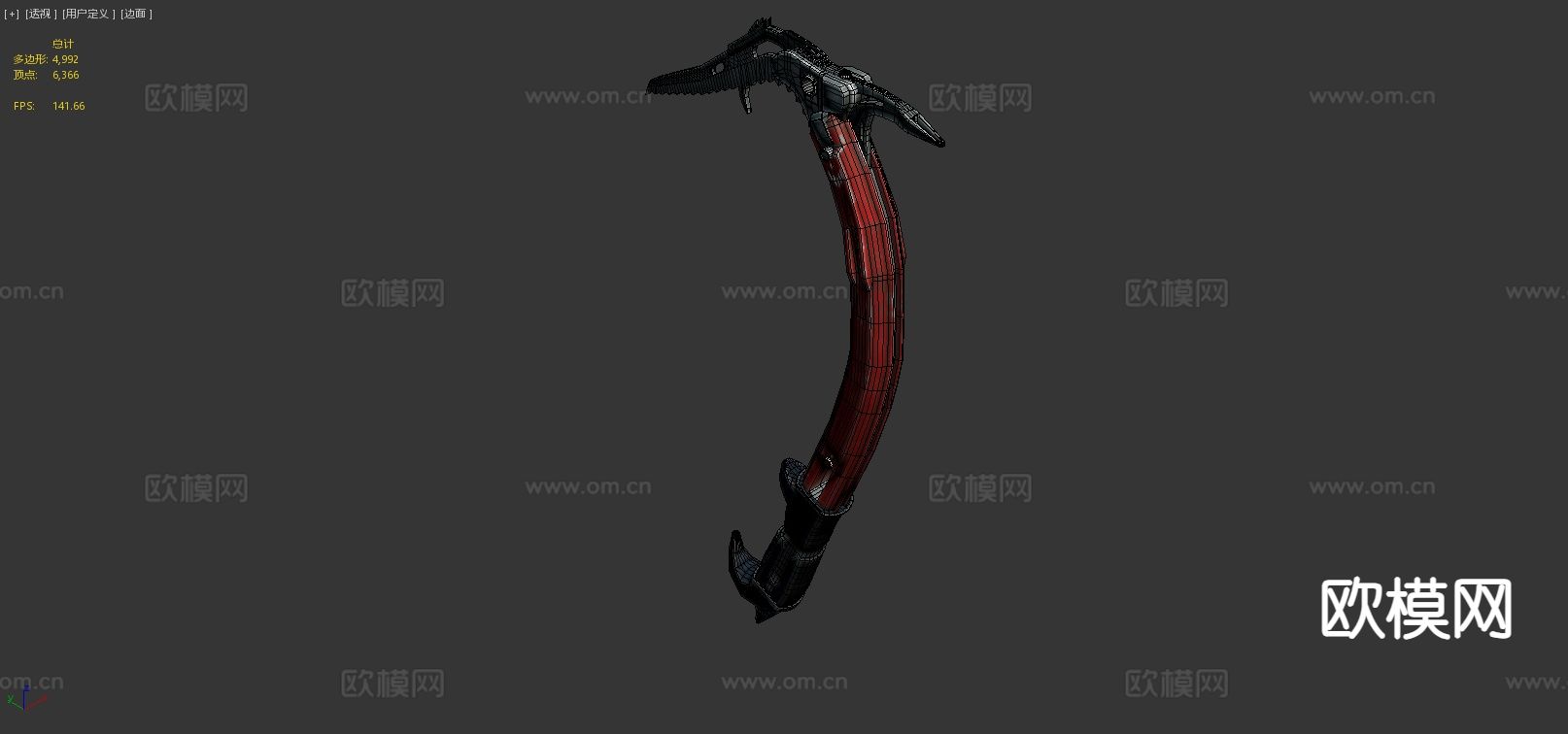 动漫道具 游戏道具 冰镐3d模型下载（渲染图4）