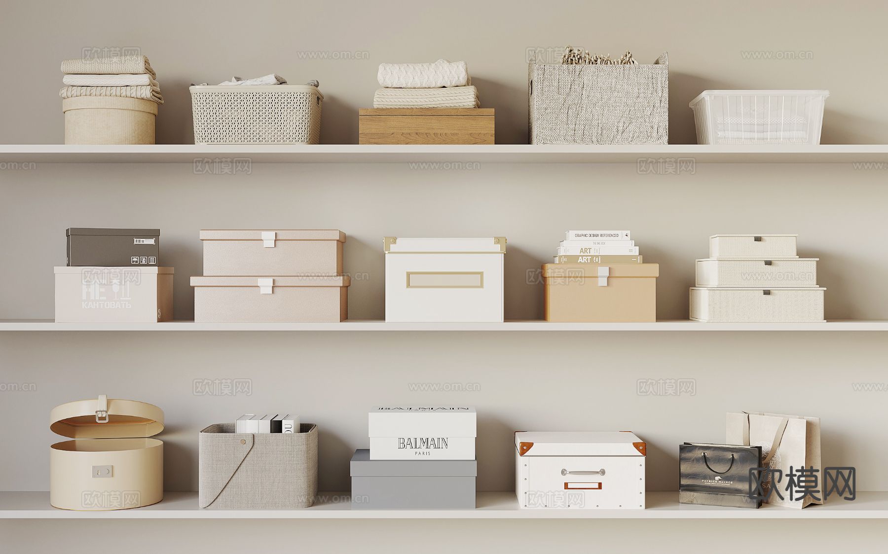 现代收纳箱su模型下载（渲染图2）