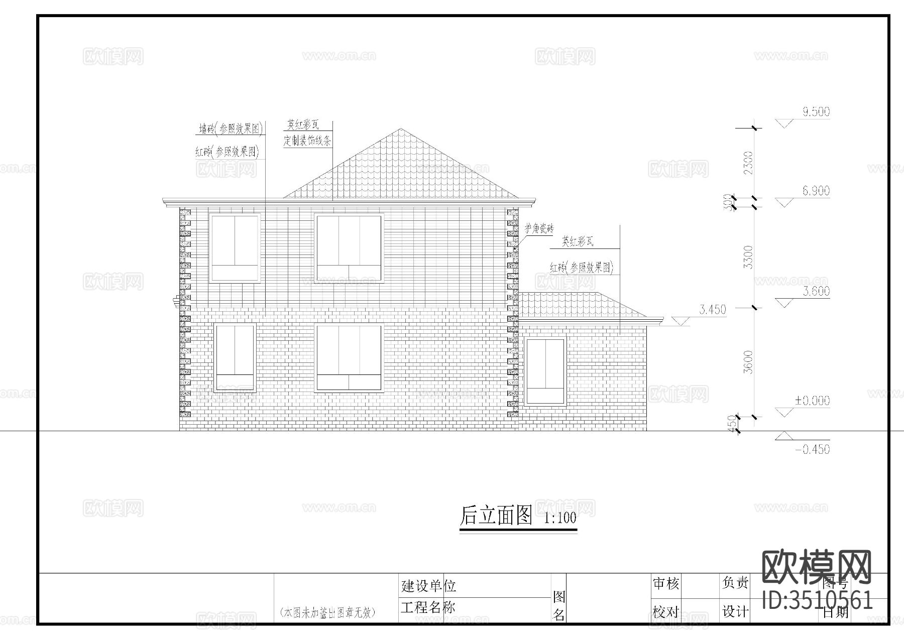 两层别墅CAD施工图下载（渲染图5）