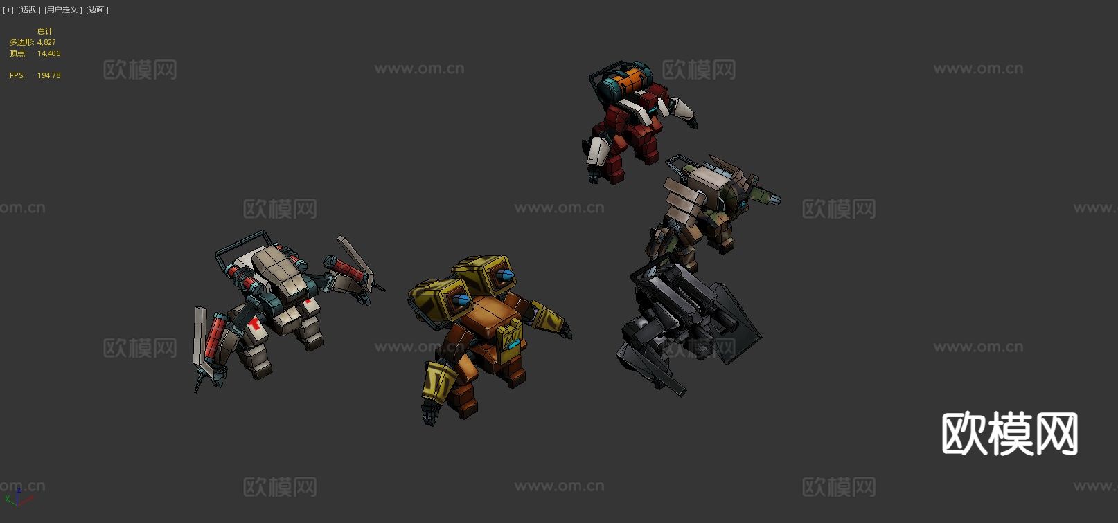 动漫道具 科幻机器人 动画3d模型下载（渲染图4）