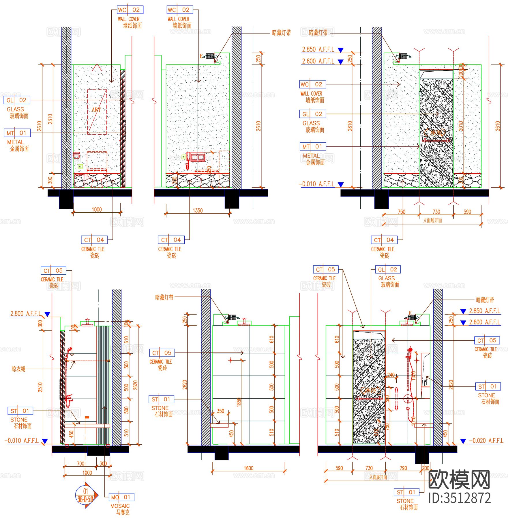 酒店卫生间 卫生间 公共卫生间 工装卫生间 卫生间装修cad施工图下载（渲染图6）
