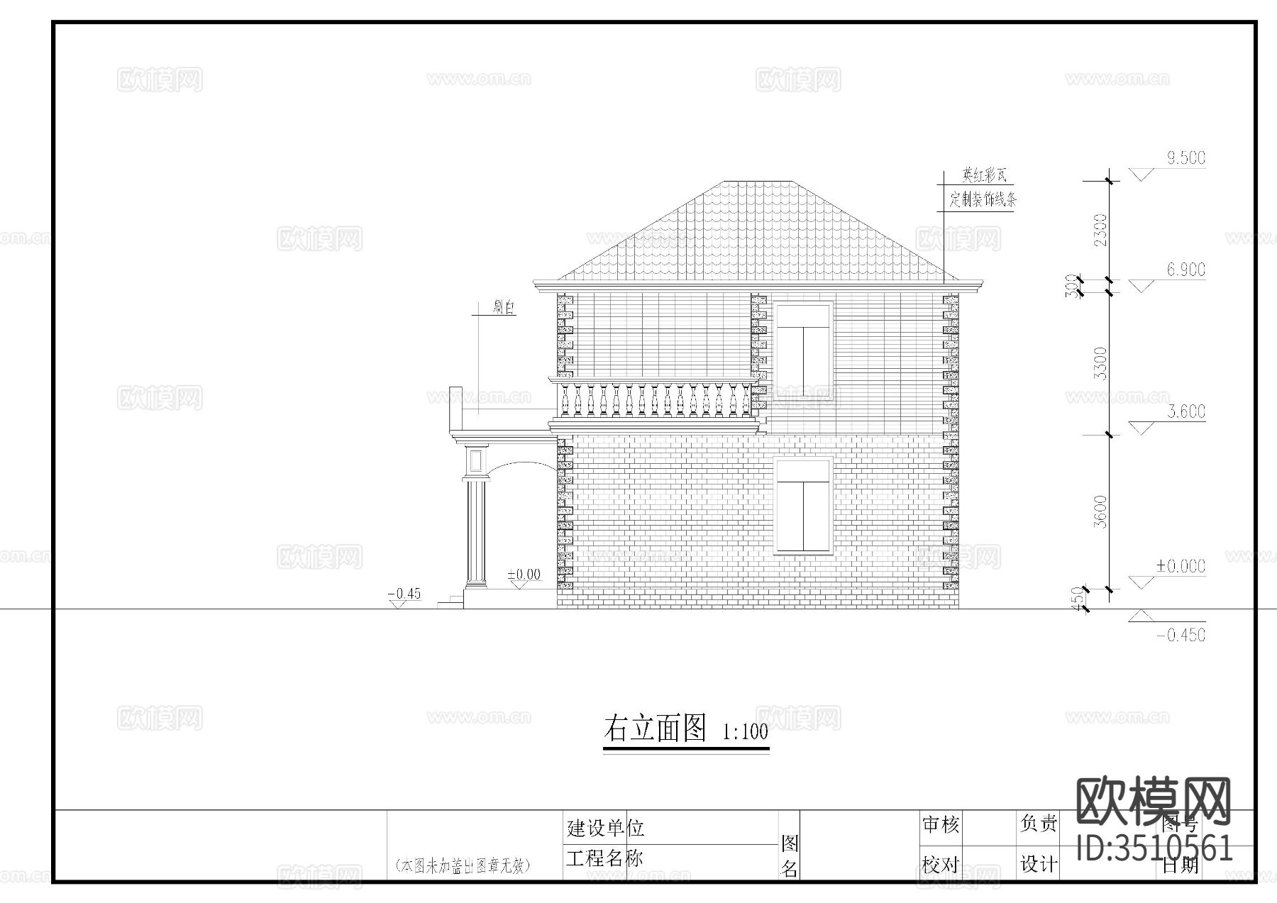 两层别墅CAD施工图下载（渲染图7）