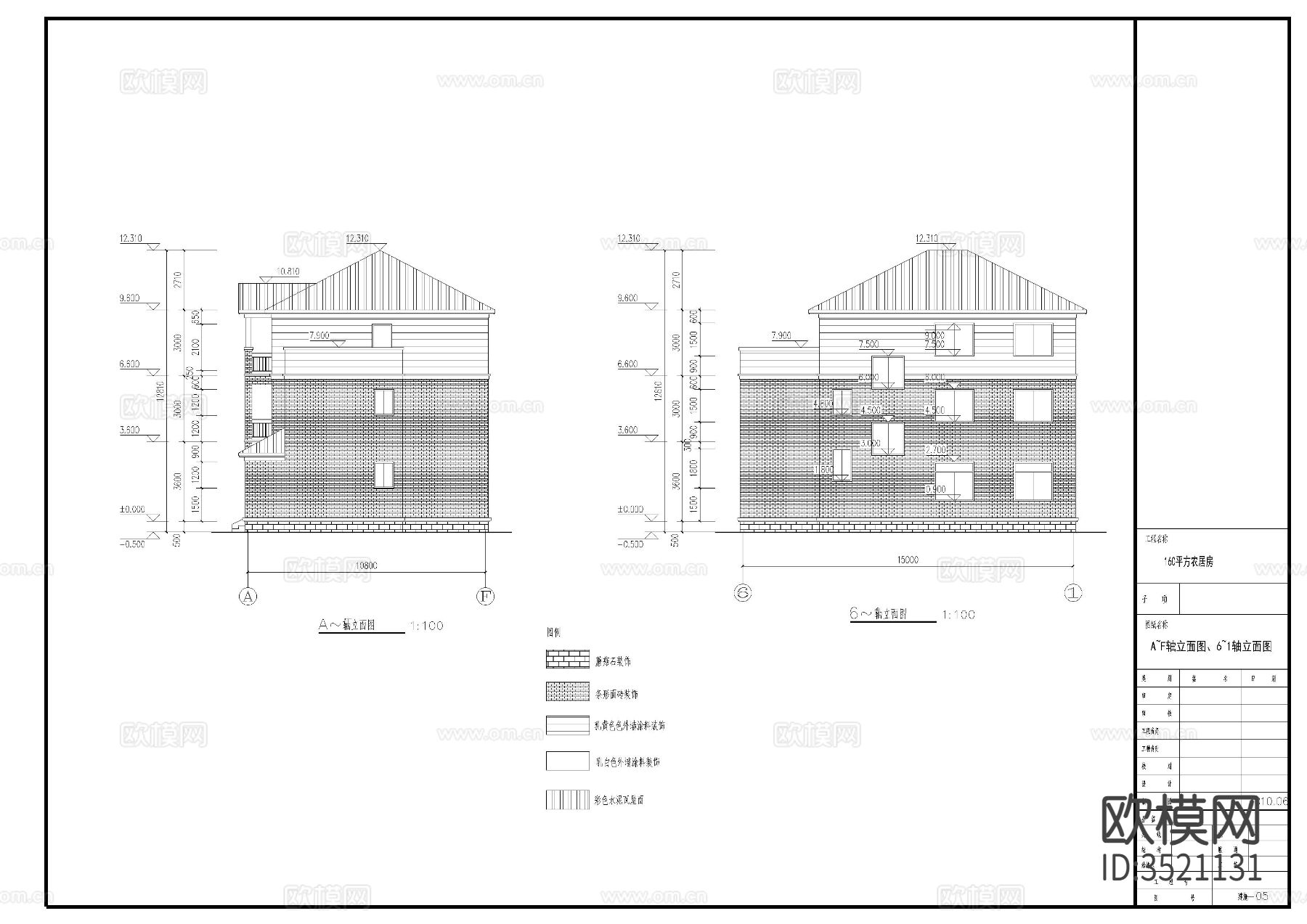 三层别墅cad施工图下载（渲染图7）