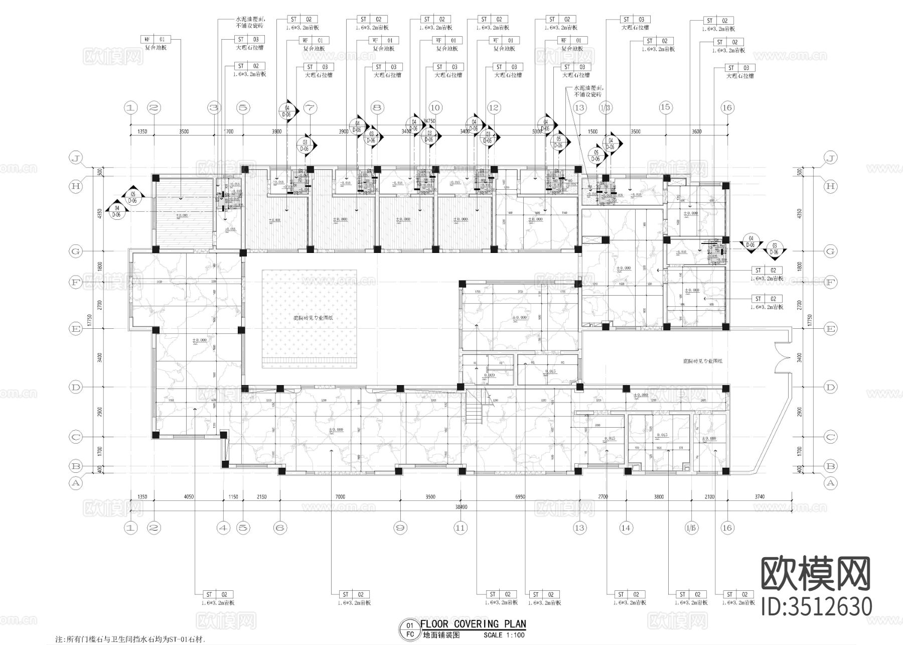 630㎡民宿 客栈酒店cad施工图下载（渲染图2）