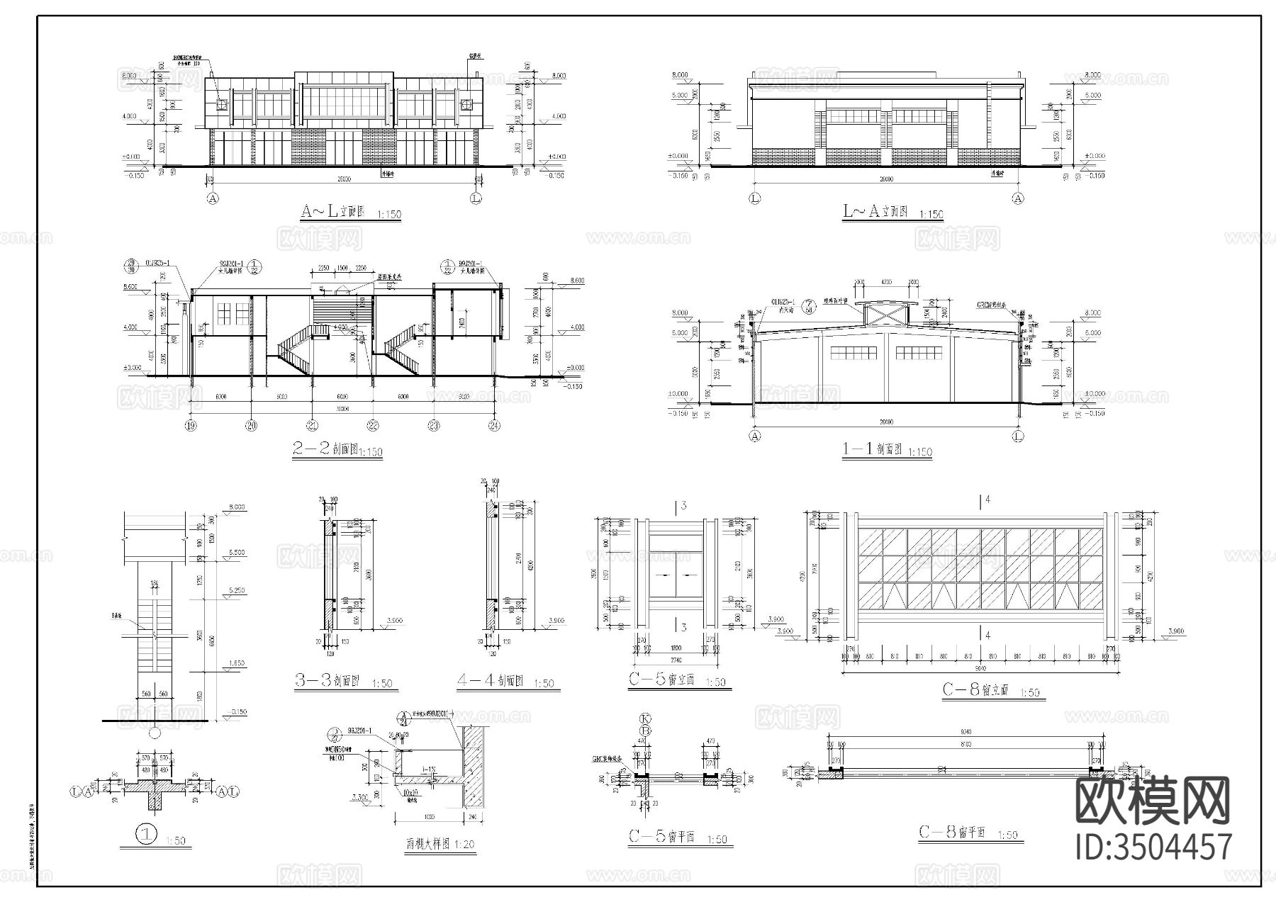 2层交易市场建筑cad施工图下载（渲染图2）