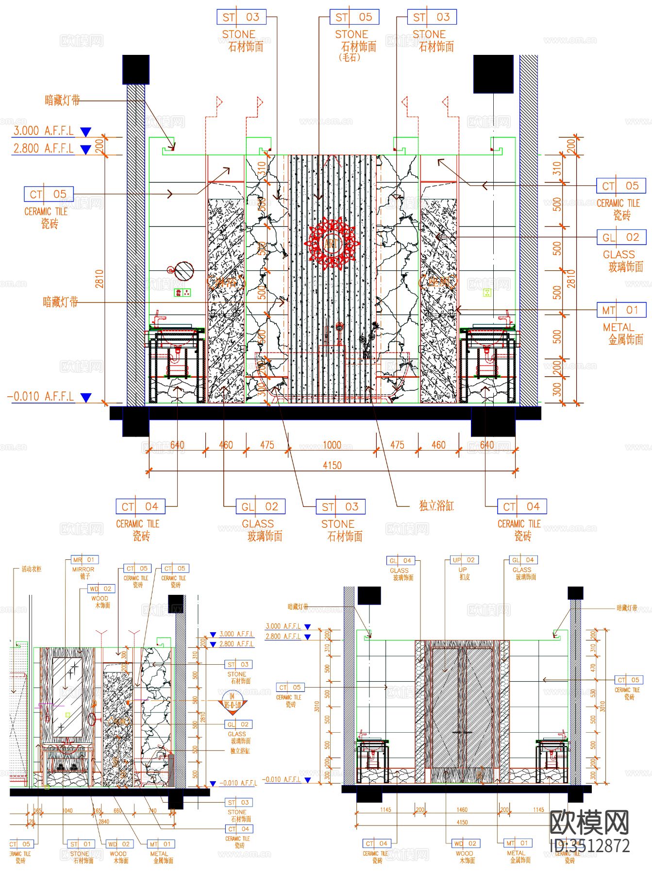 酒店卫生间 卫生间 公共卫生间 工装卫生间 卫生间装修cad施工图下载（渲染图5）