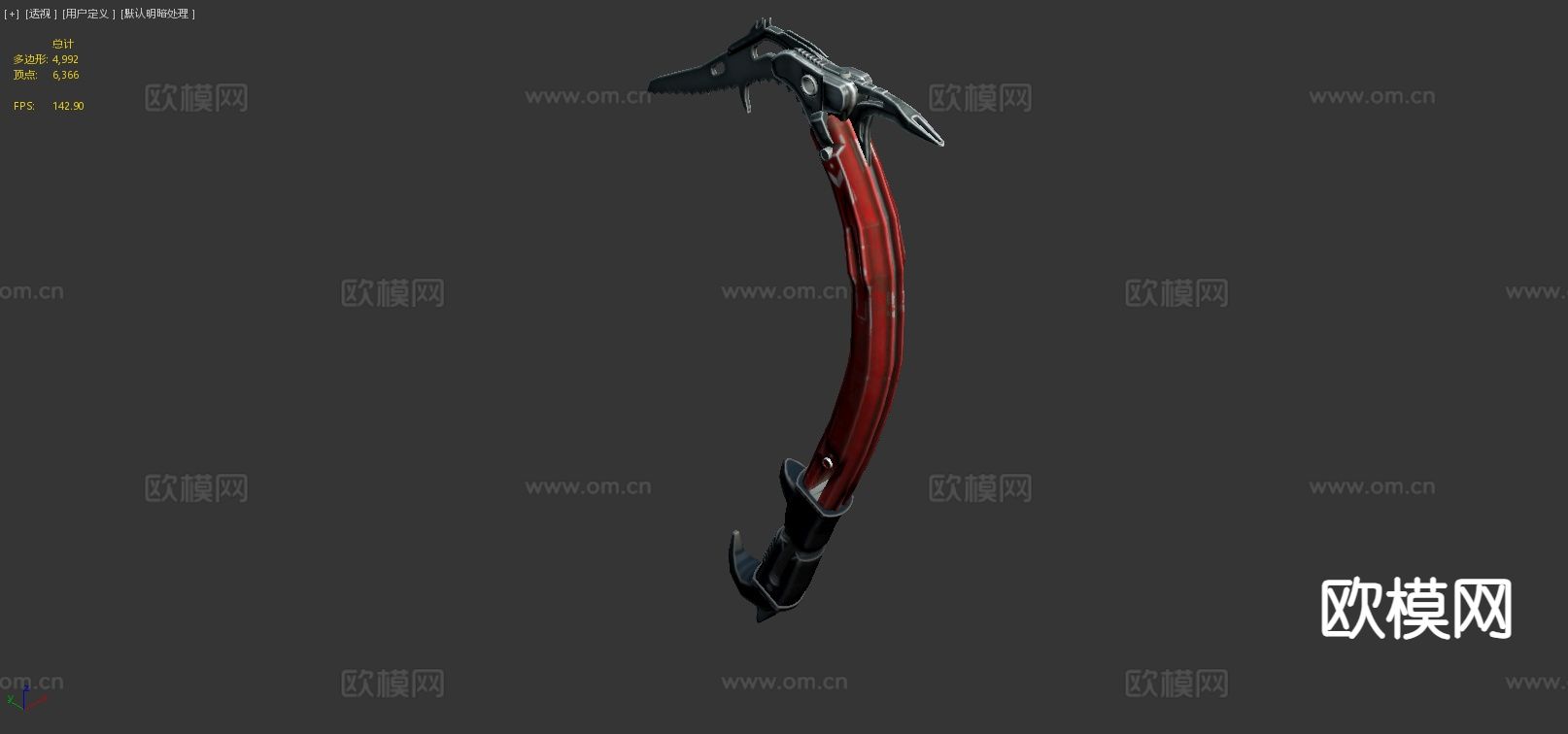 动漫道具 游戏道具 冰镐3d模型下载（渲染图9）