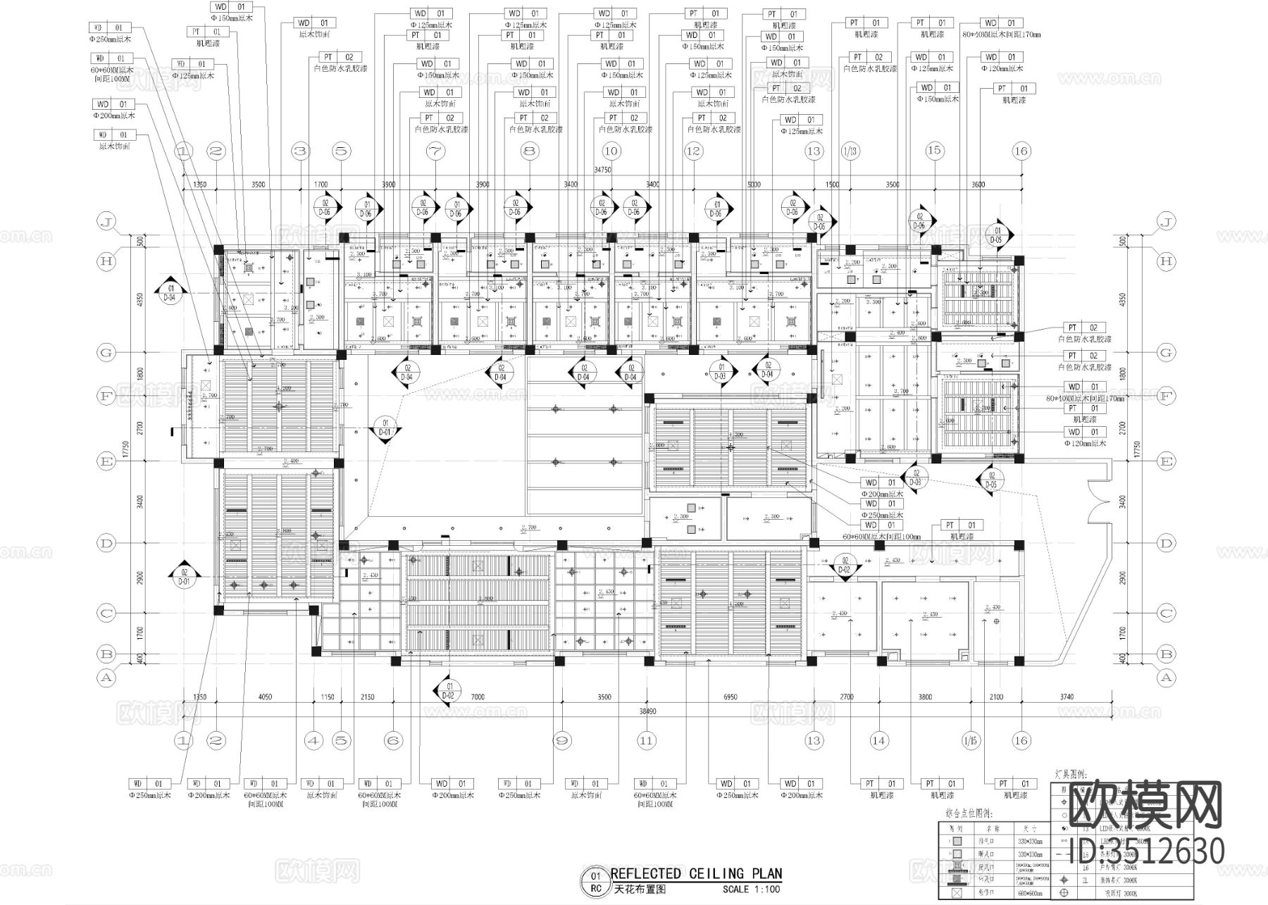 630㎡民宿 客栈酒店cad施工图下载（渲染图3）
