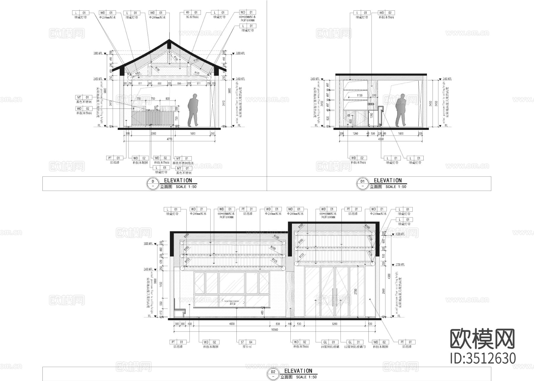 630㎡民宿 客栈酒店cad施工图下载（渲染图5）