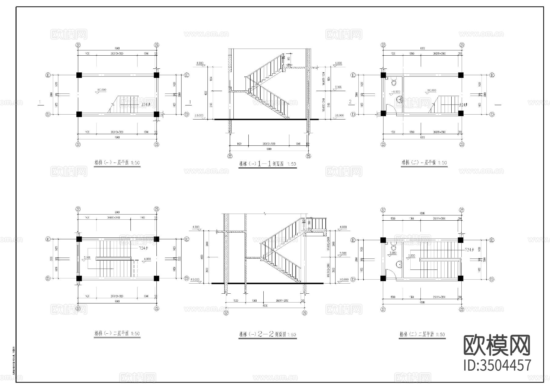 2层交易市场建筑cad施工图下载（渲染图4）