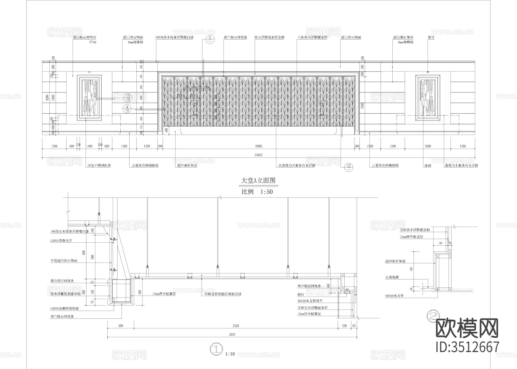 8400㎡汤泉 水疗 洗浴中心cad施工图下载（渲染图5）