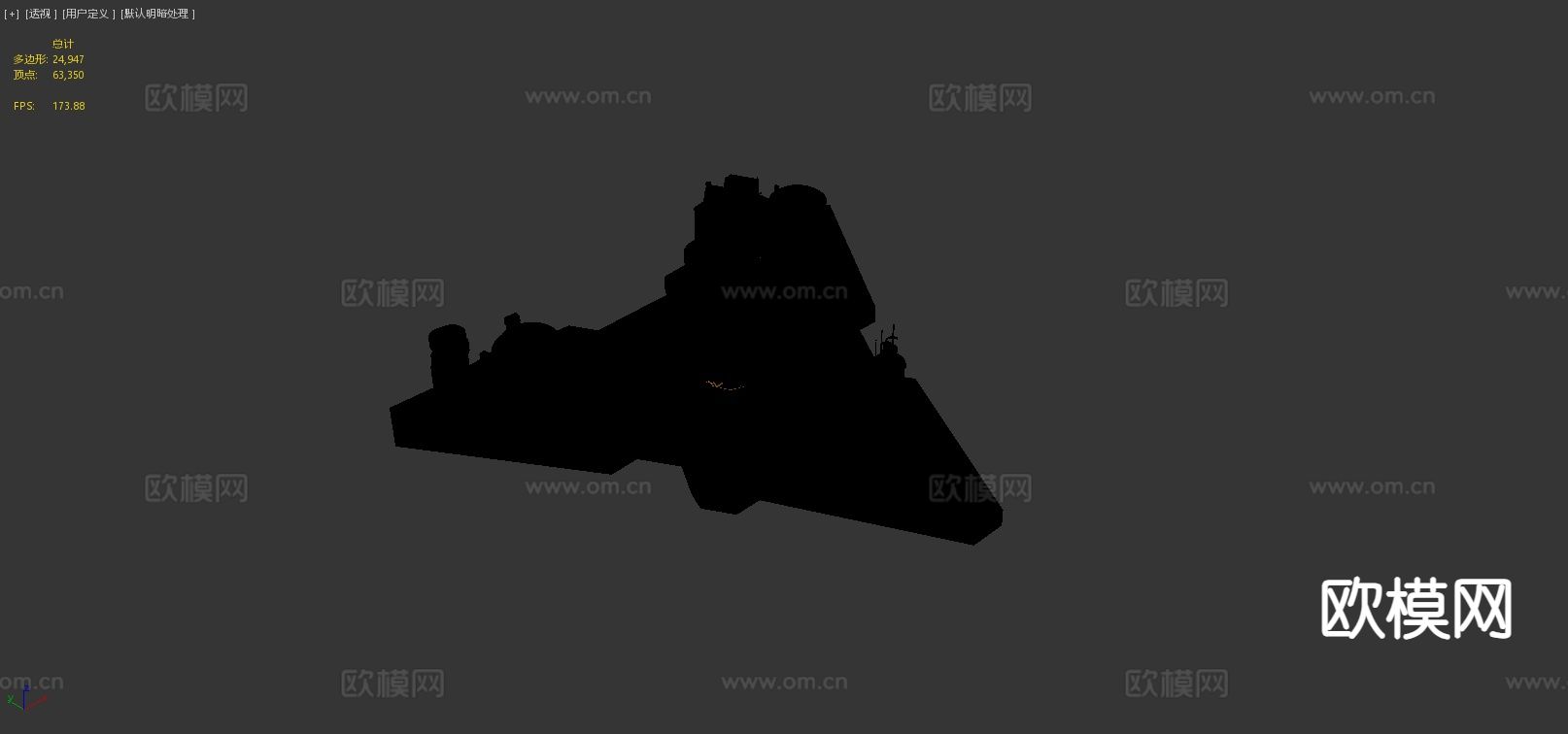 动漫基地 科幻基地 地平线3d模型下载（渲染图3）