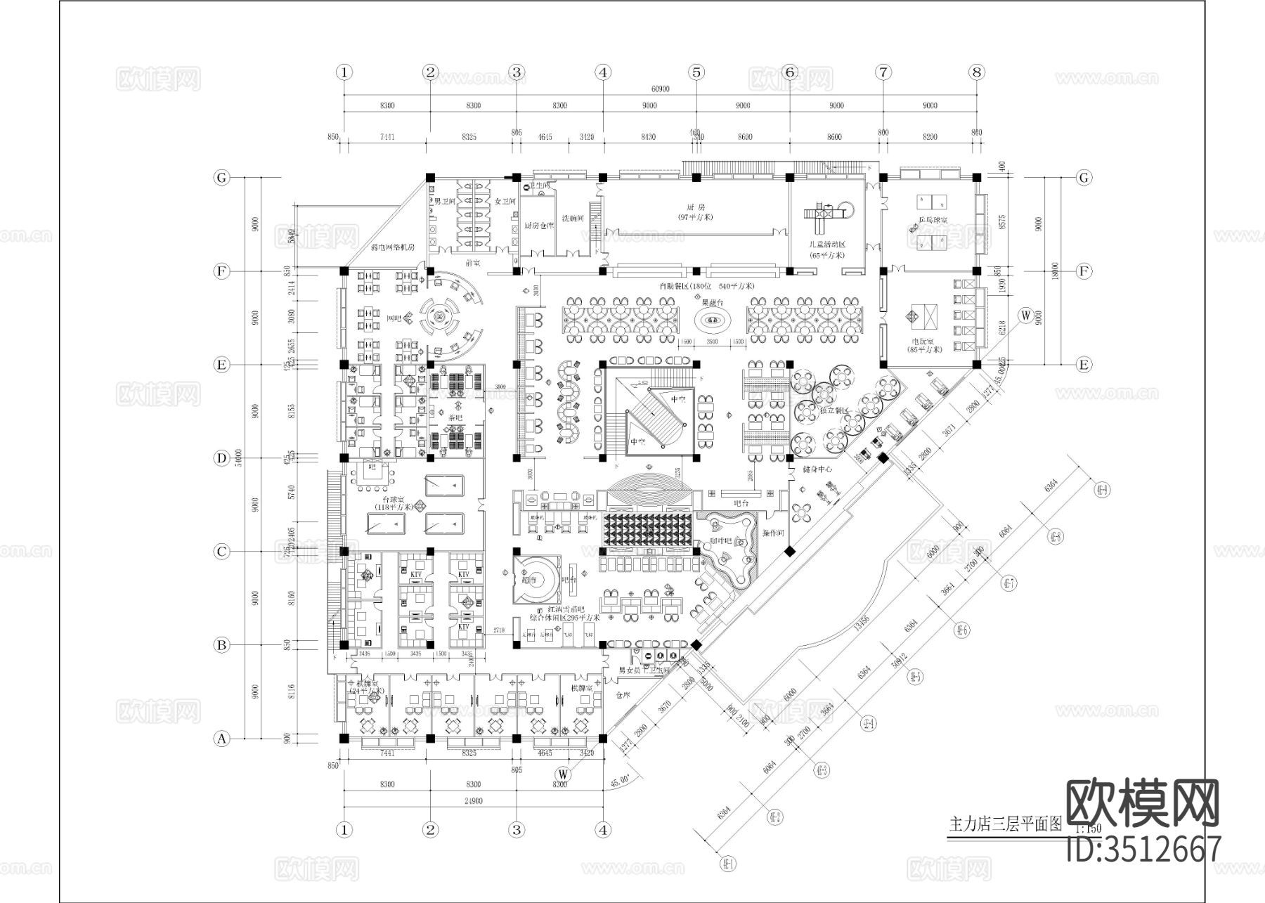 8400㎡汤泉 水疗 洗浴中心cad施工图下载（渲染图3）