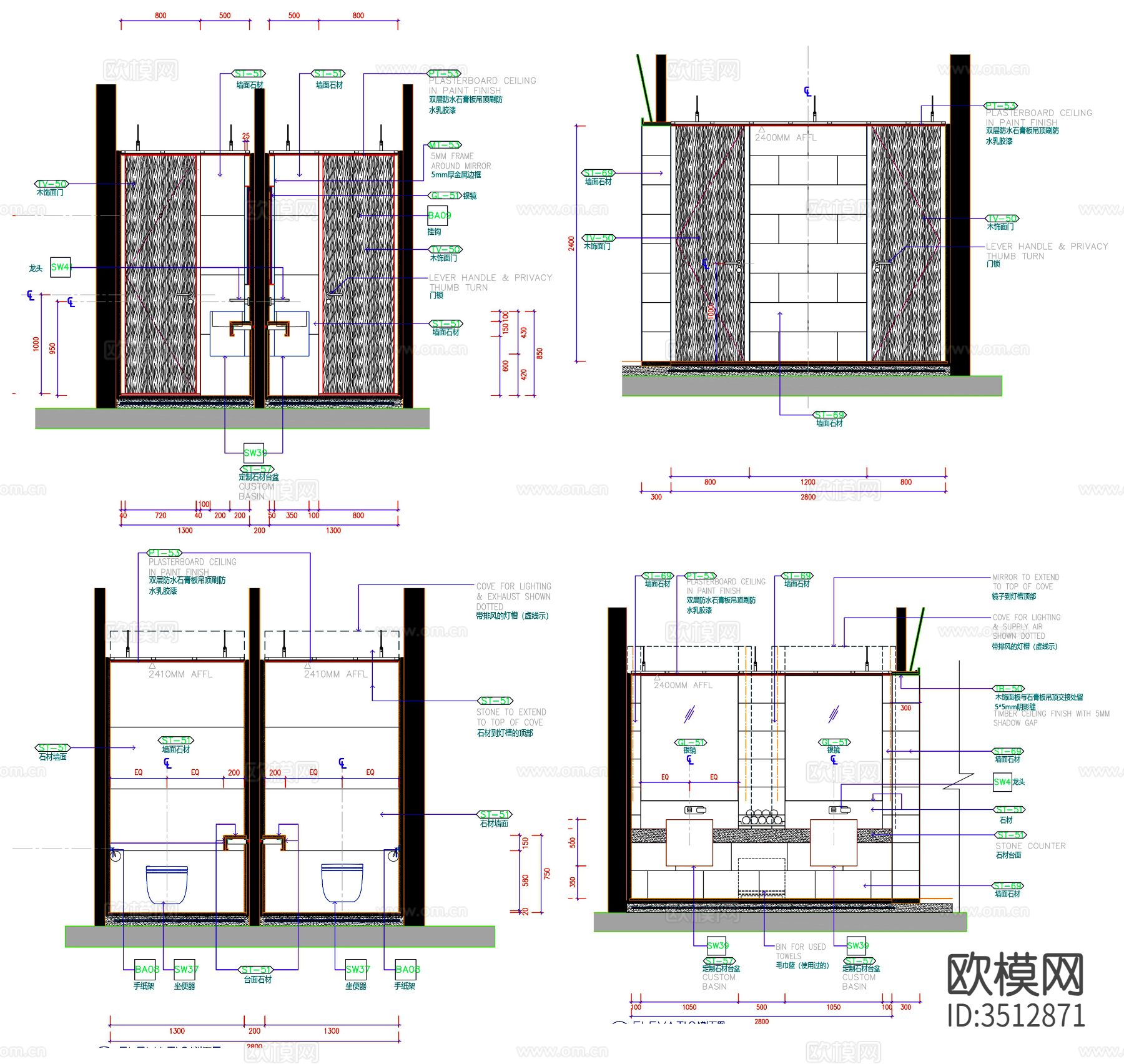 酒店卫生间 卫生间 公共卫生间 工装卫生间 卫生间装修 cad施工图下载（渲染图1）