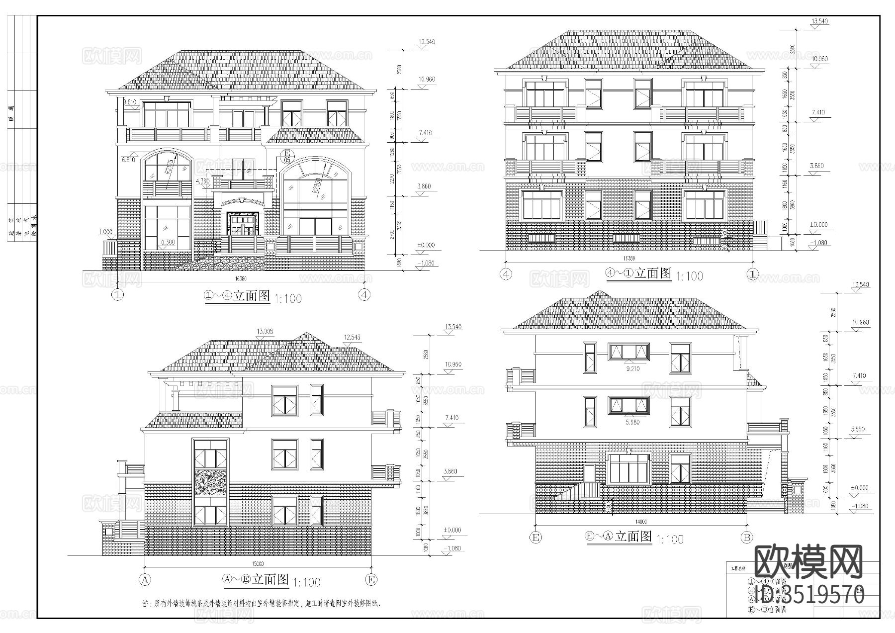 三层别墅cad施工图下载（渲染图4）
