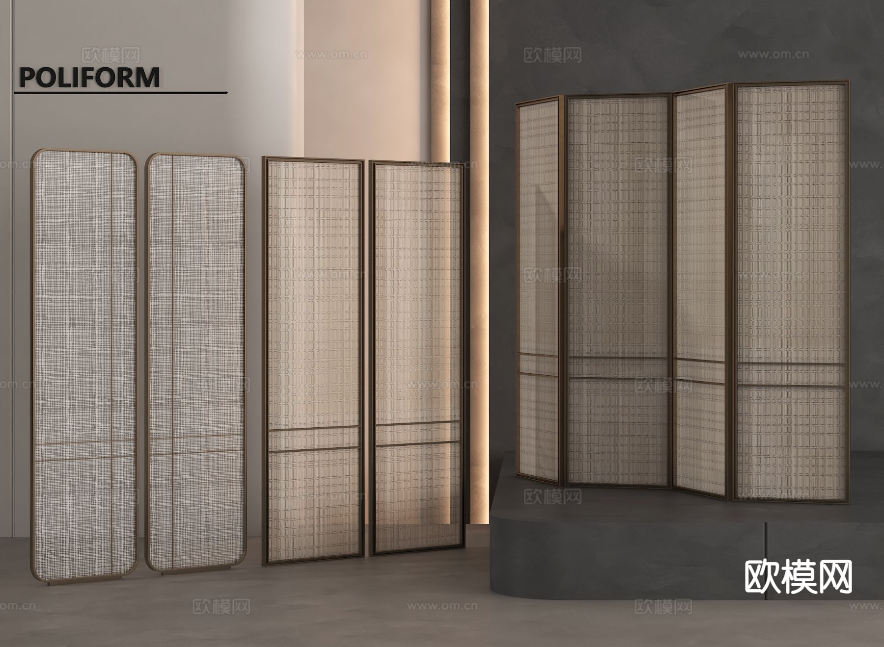 现代屏风 夹丝玻璃屏风3d模型下载