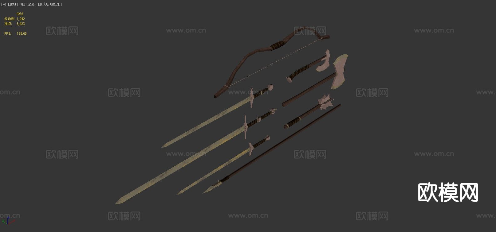 动漫道具 刀剑 大剑 剑刃3d模型下载（渲染图3）