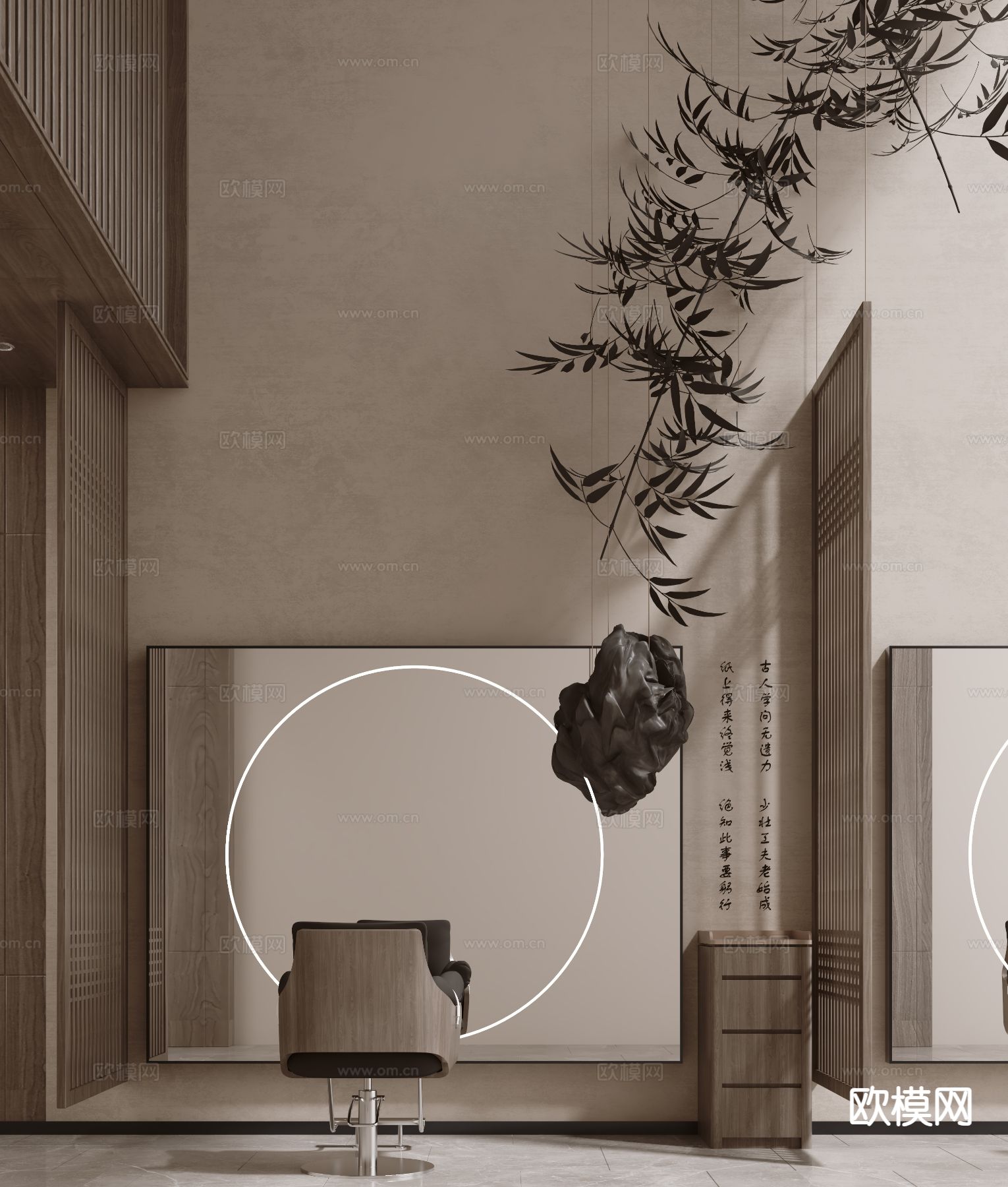 新中式美发店su模型下载（渲染图2）