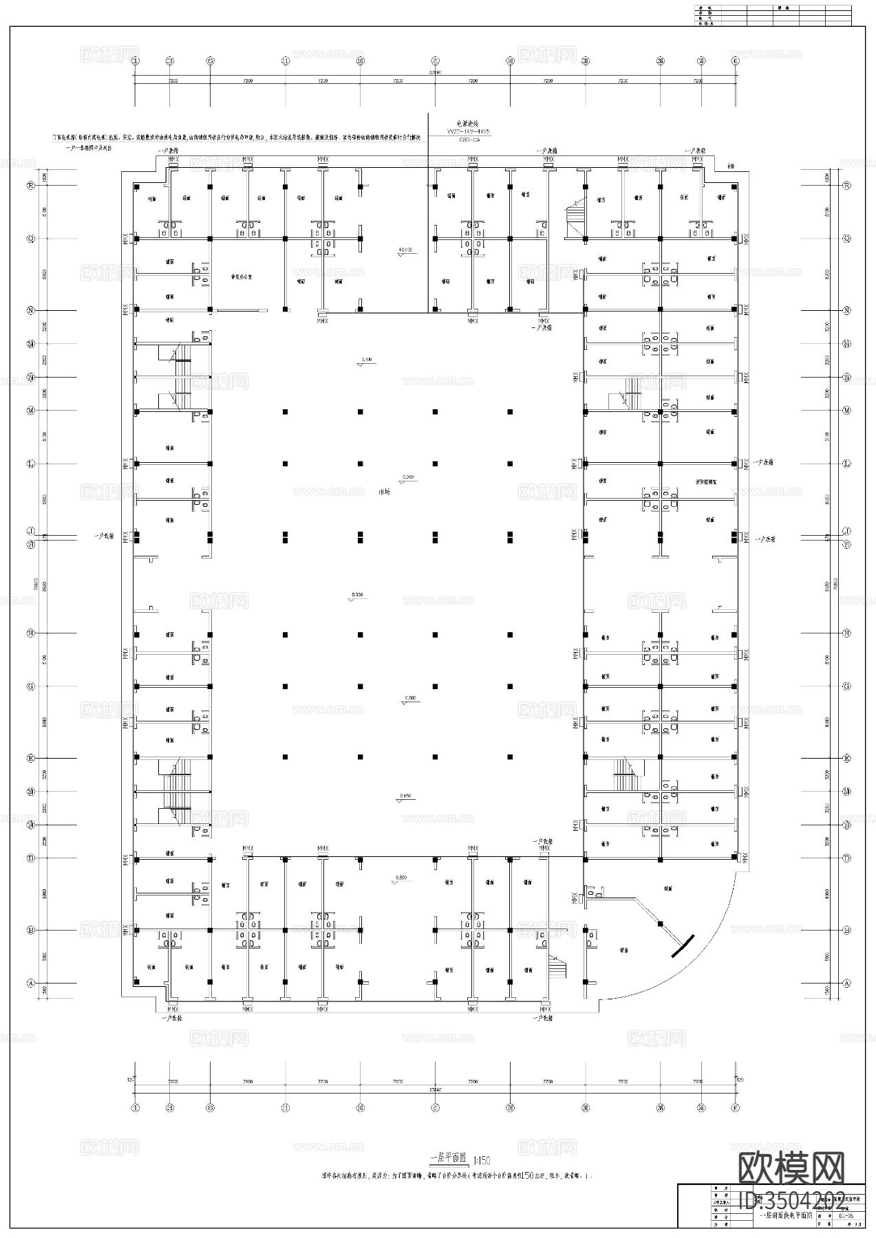 农贸市场电气cad施工图下载（渲染图1）