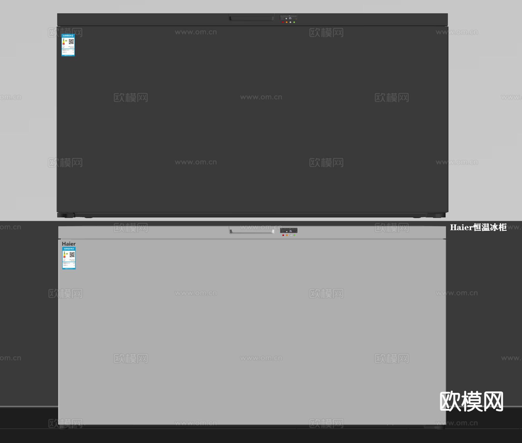 冰柜冷藏柜 保鲜柜 恒温冰箱su模型下载（渲染图1）